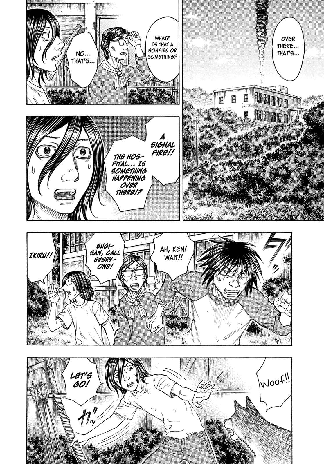 Page 4 Chapter 90 Jisatsutou