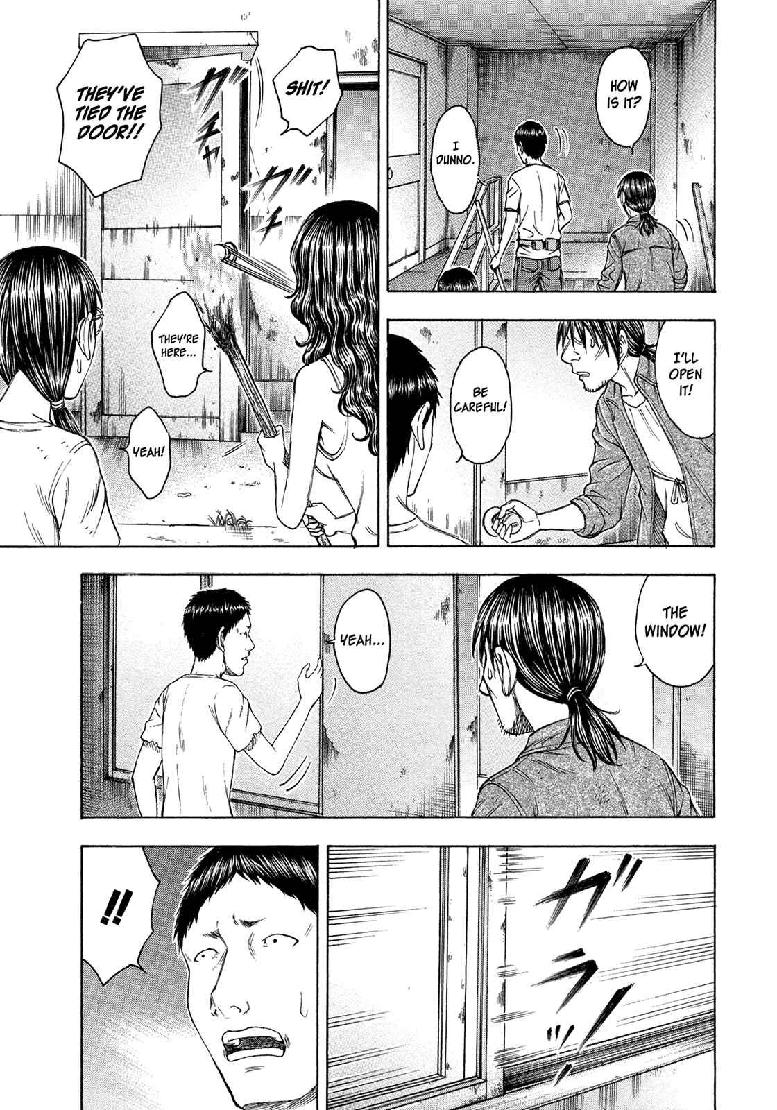 Page 7 Chapter 90 Jisatsutou