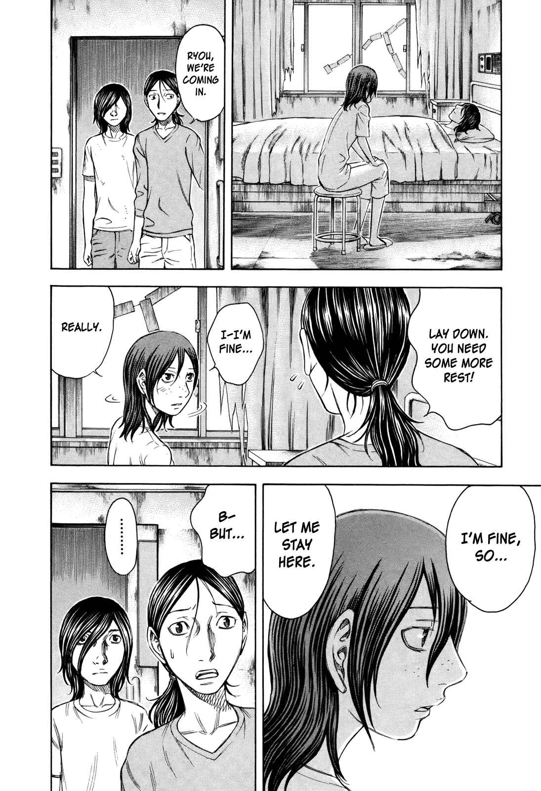 Page 10 Chapter 31 Jisatsutou