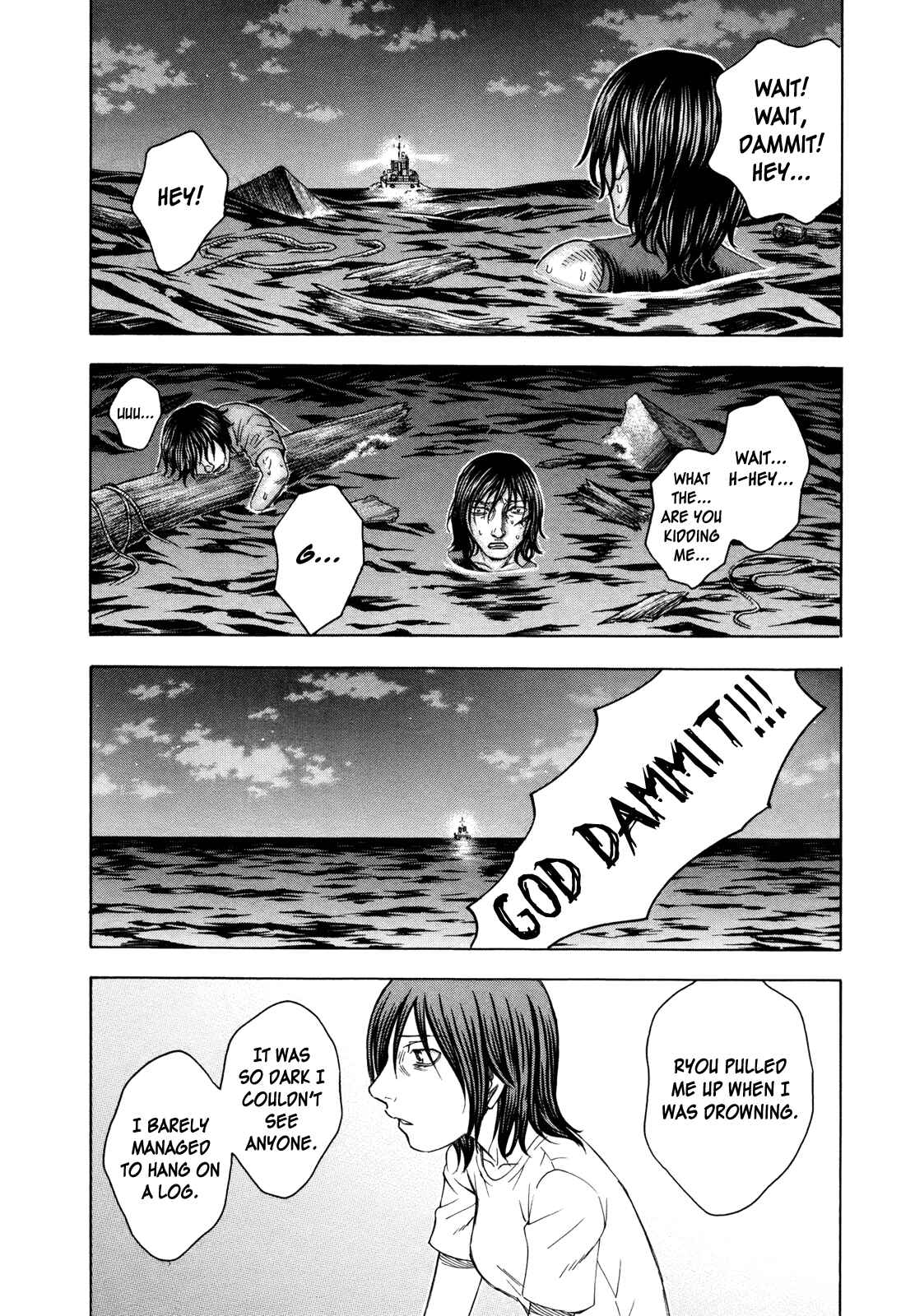 Page 22 Chapter 31 Jisatsutou