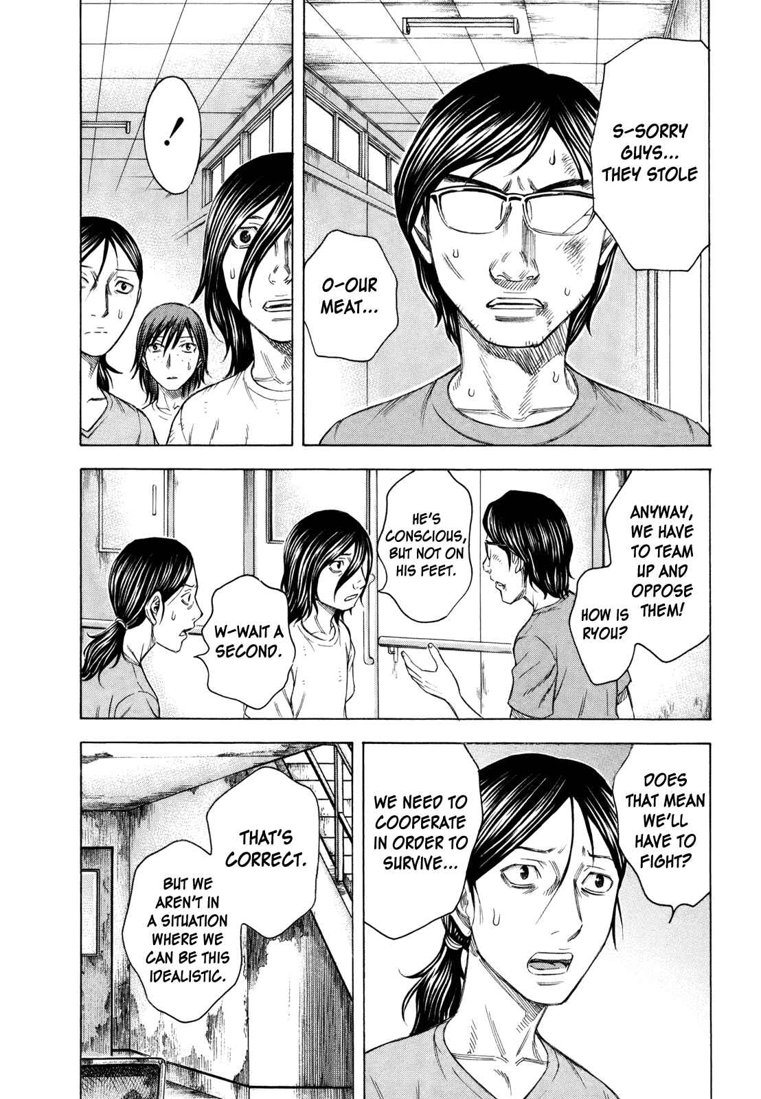 Page 24 Chapter 31 Jisatsutou