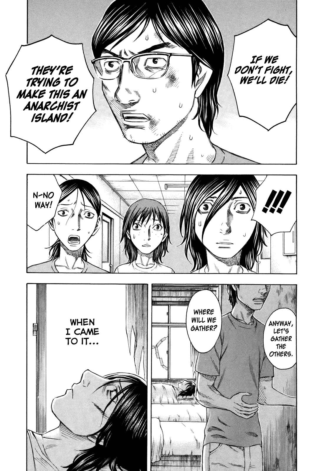 Page 25 Chapter 31 Jisatsutou