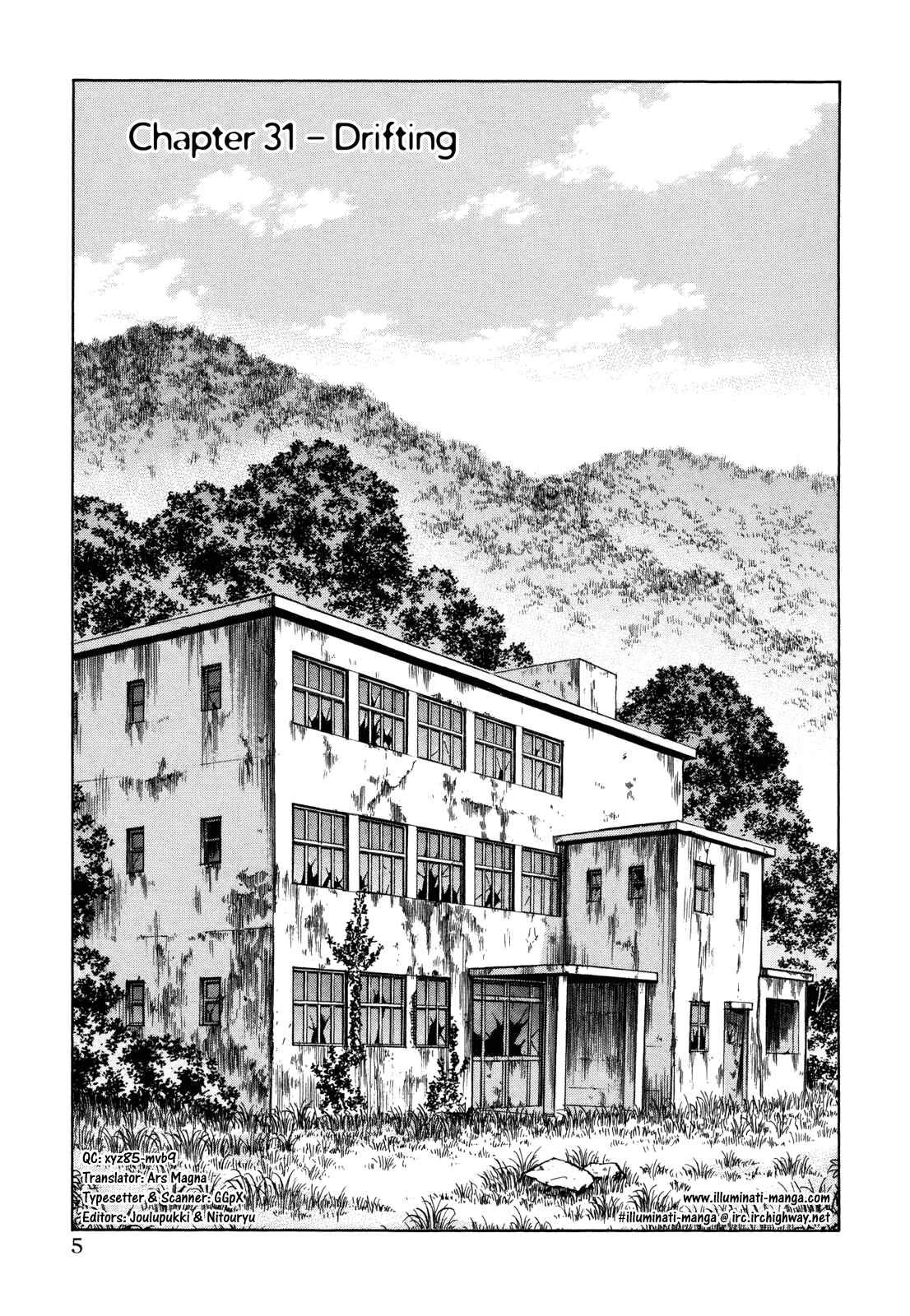 Page 7 Chapter 31 Jisatsutou