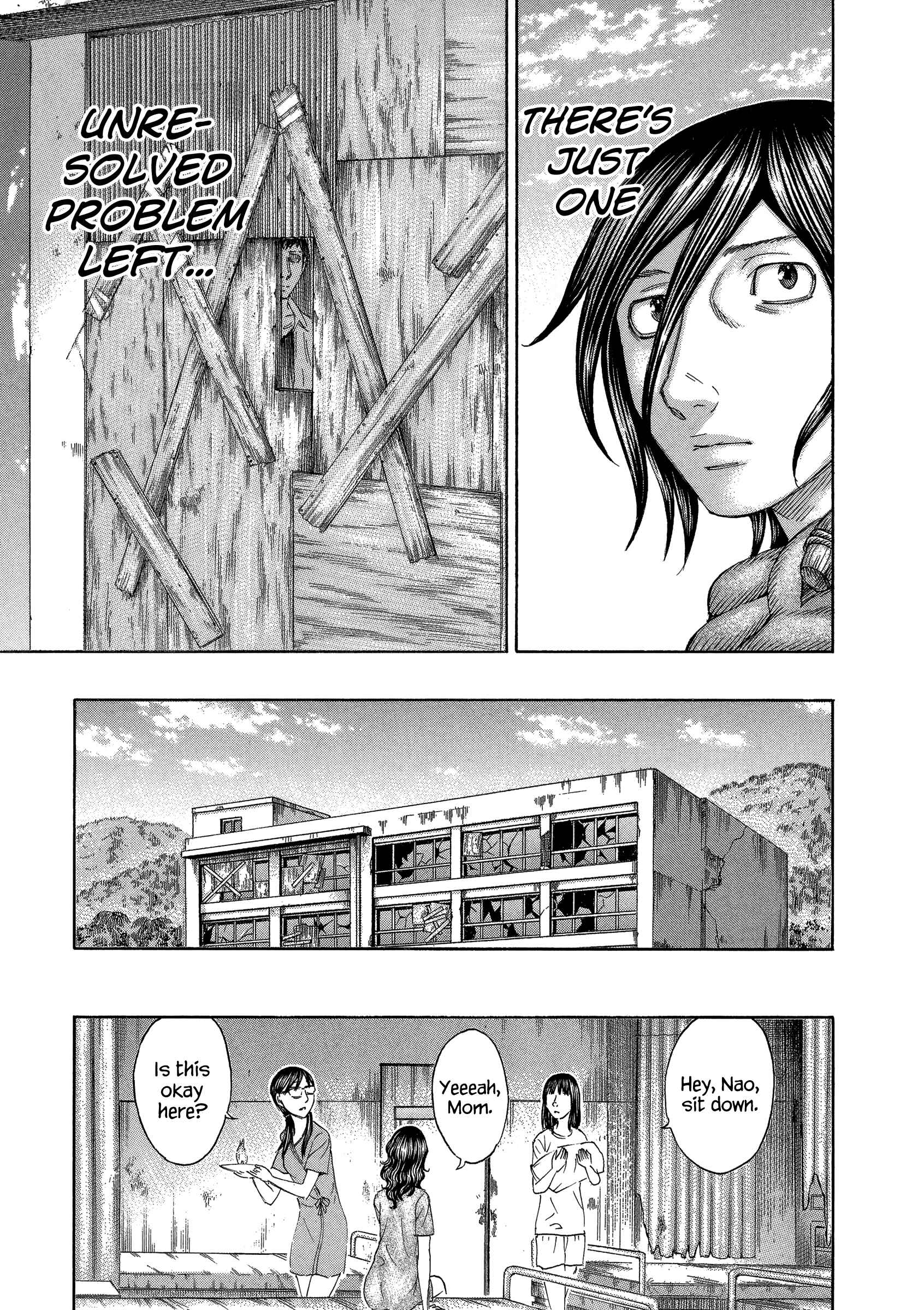 Page 11 Chapter 152 Jisatsutou