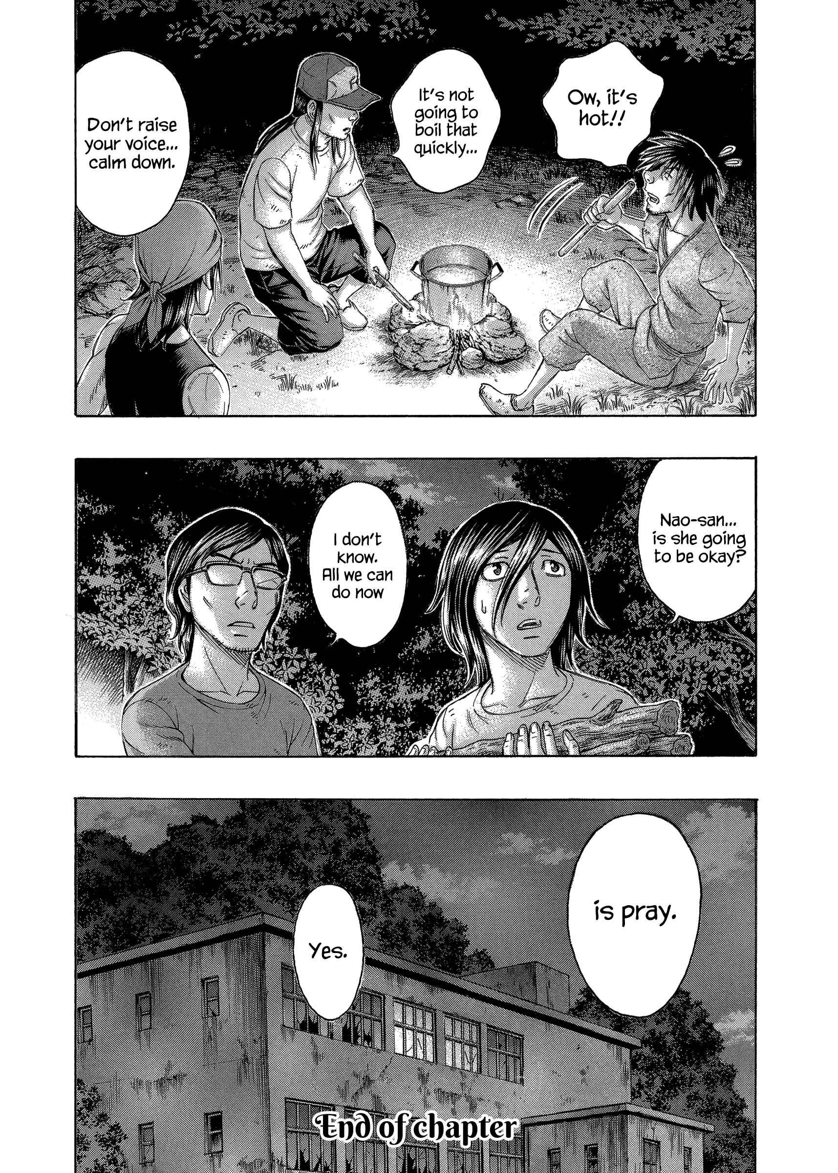 Page 20 Chapter 152 Jisatsutou