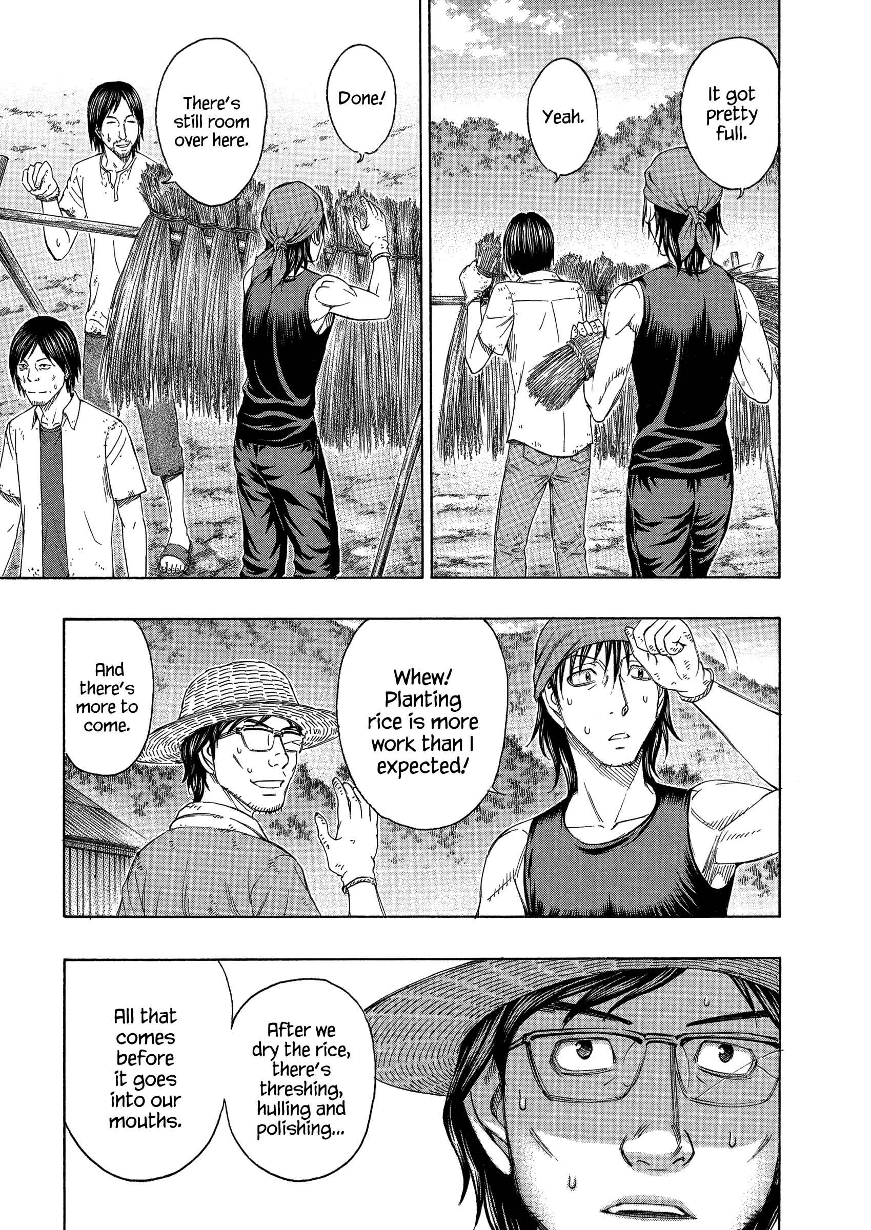 Page 3 Chapter 152 Jisatsutou