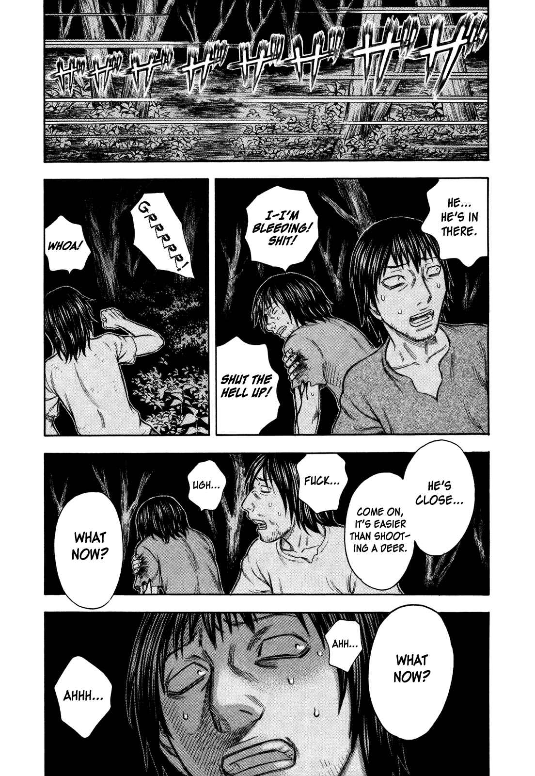 Page 13 Chapter 33 Jisatsutou