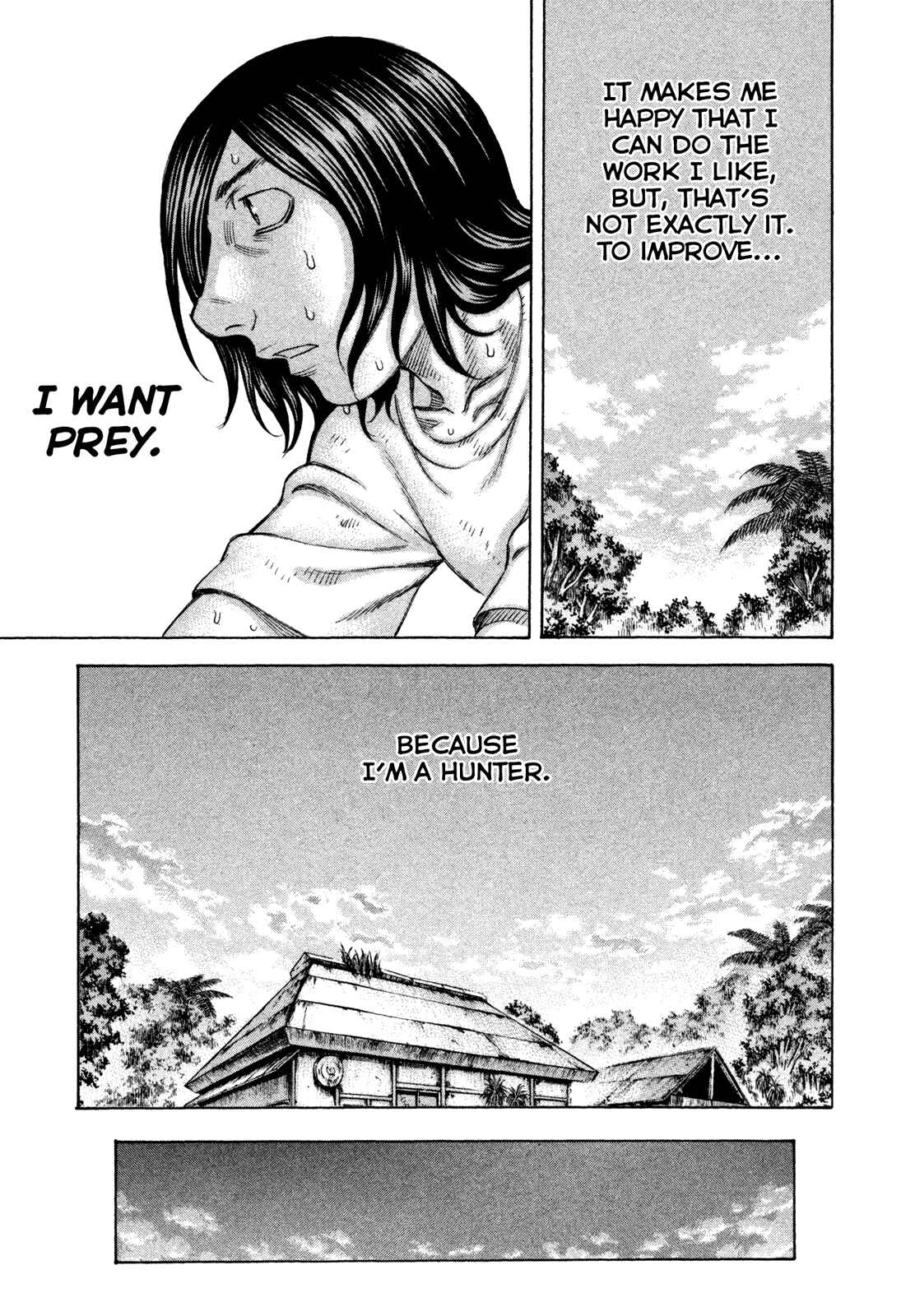Page 13 Chapter 44 Jisatsutou