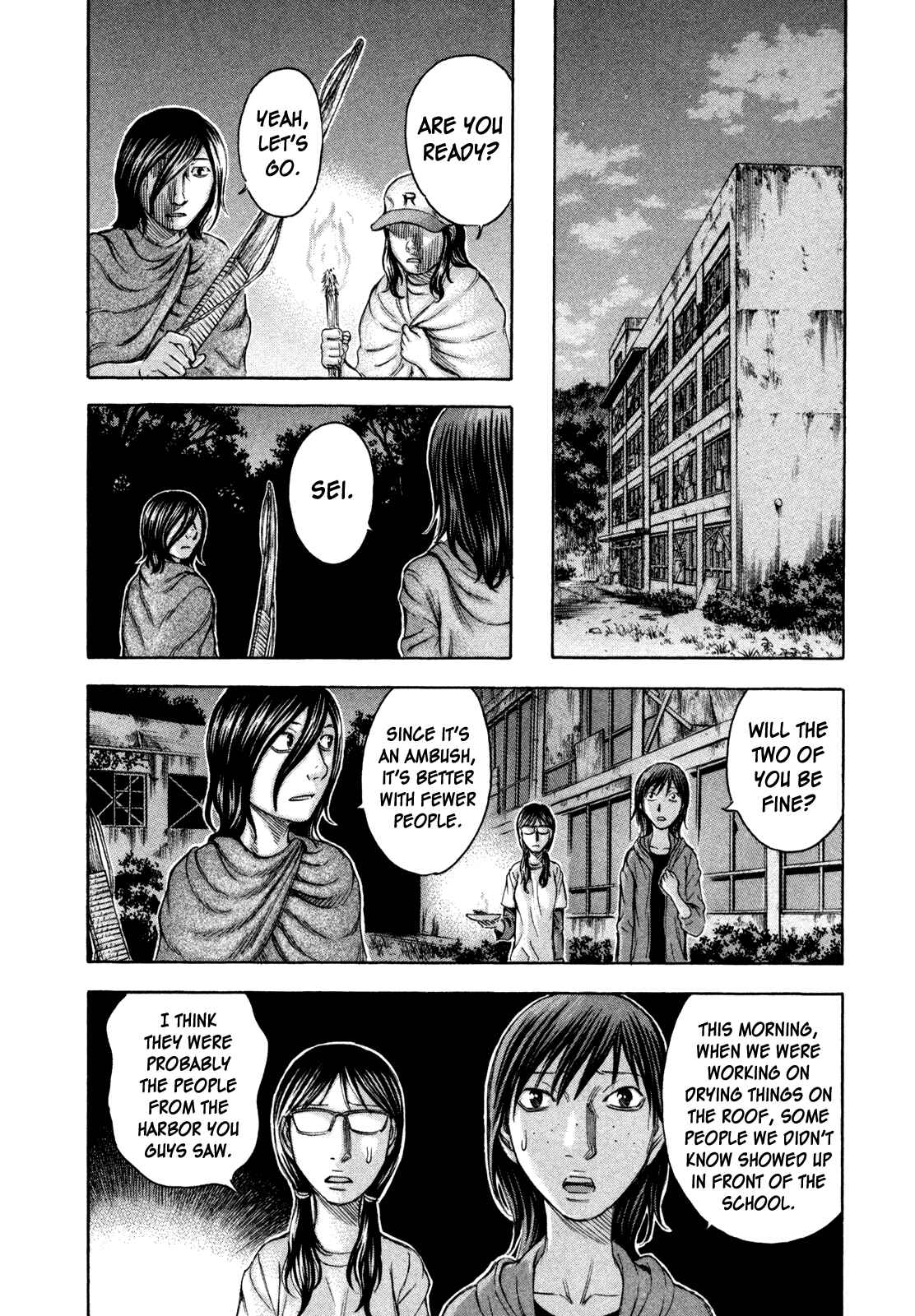 Page 14 Chapter 44 Jisatsutou