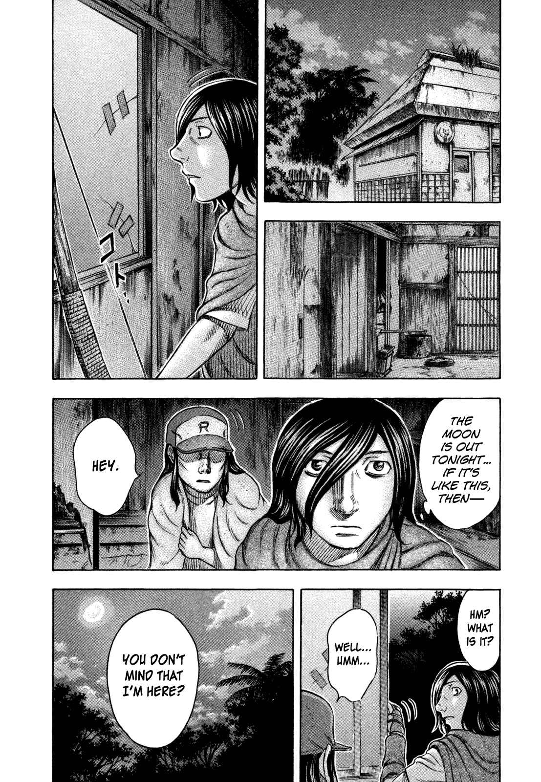 Page 16 Chapter 44 Jisatsutou