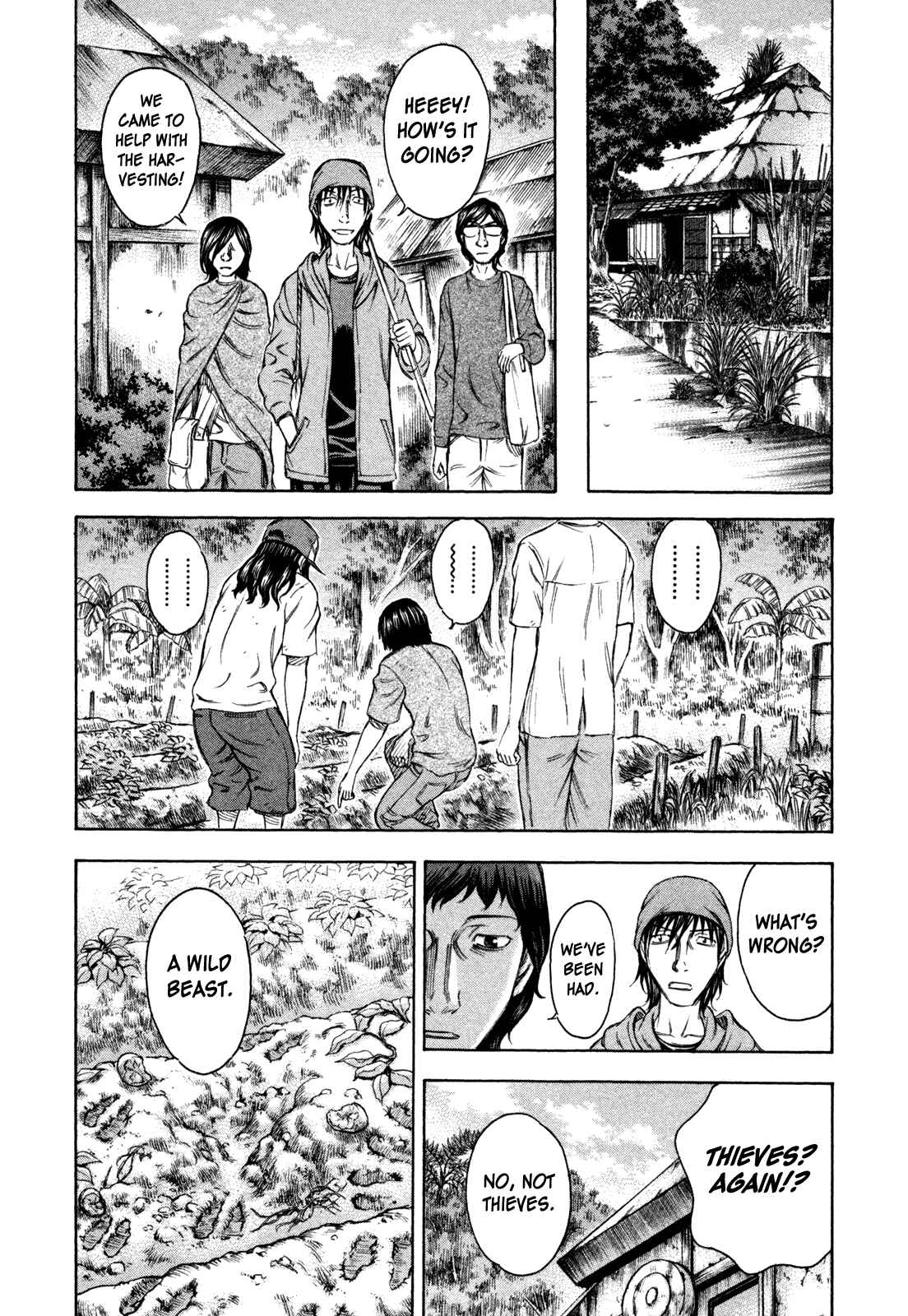 Page 5 Chapter 44 Jisatsutou