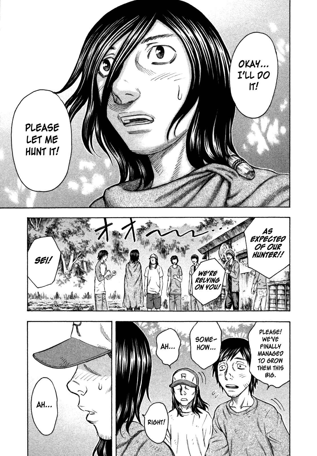Page 9 Chapter 44 Jisatsutou