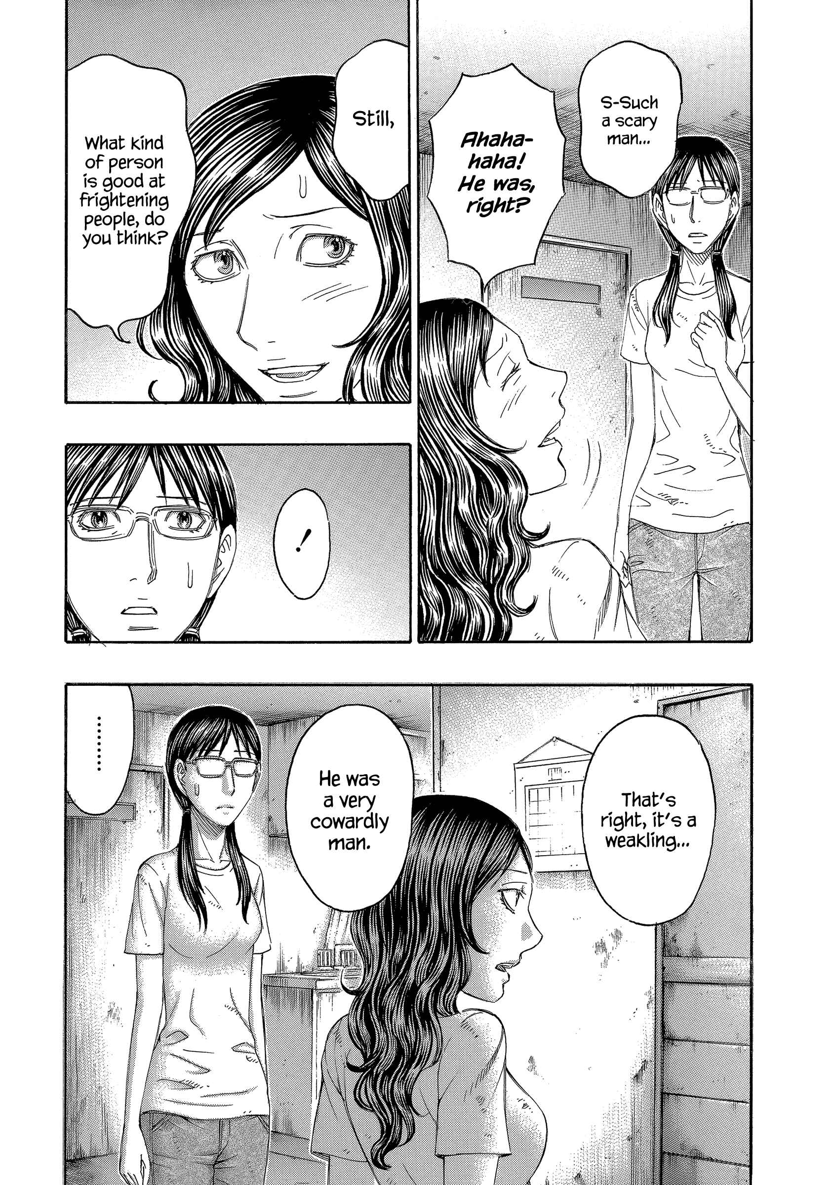 Page 10 Chapter 150 Jisatsutou