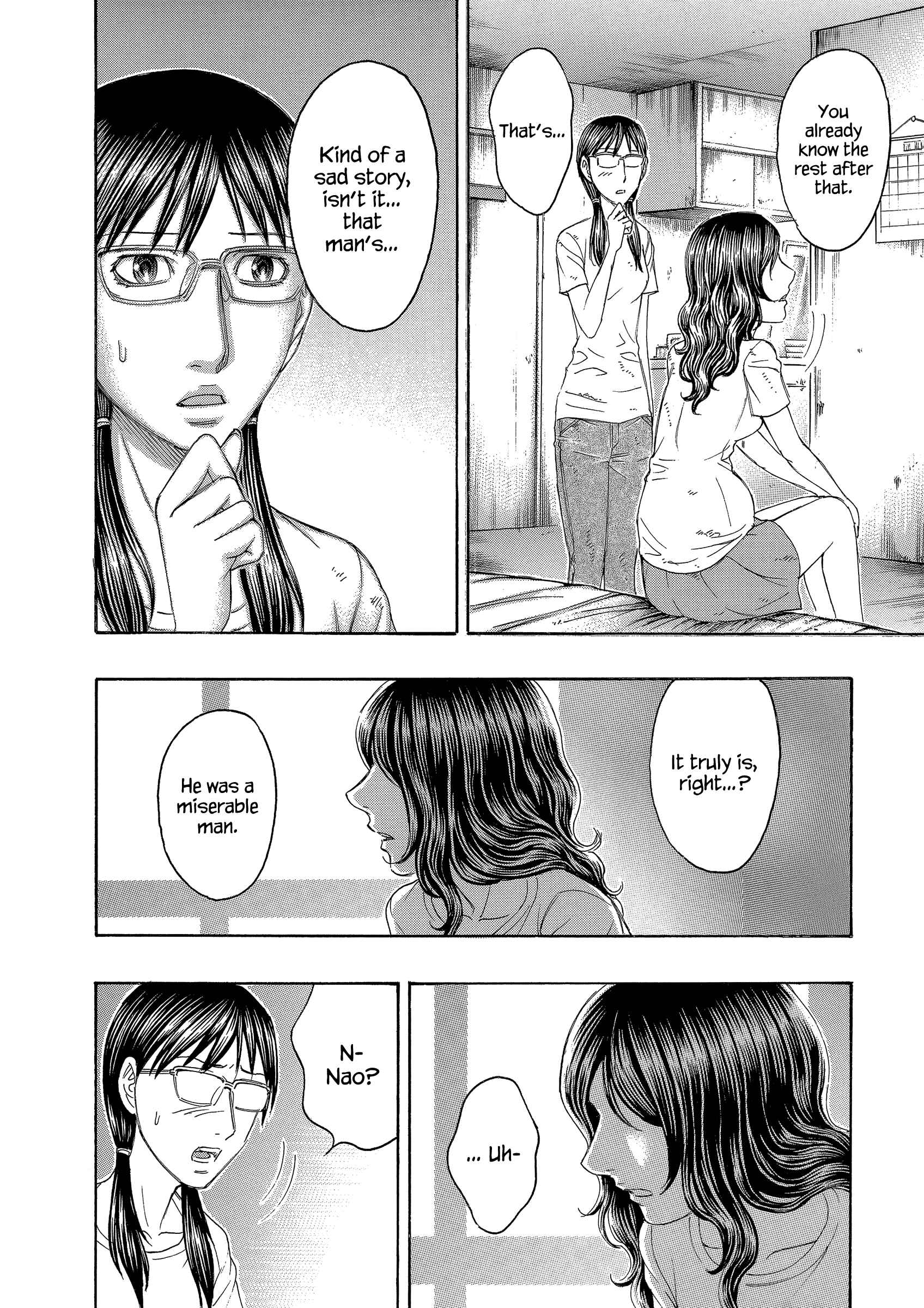 Page 13 Chapter 150 Jisatsutou