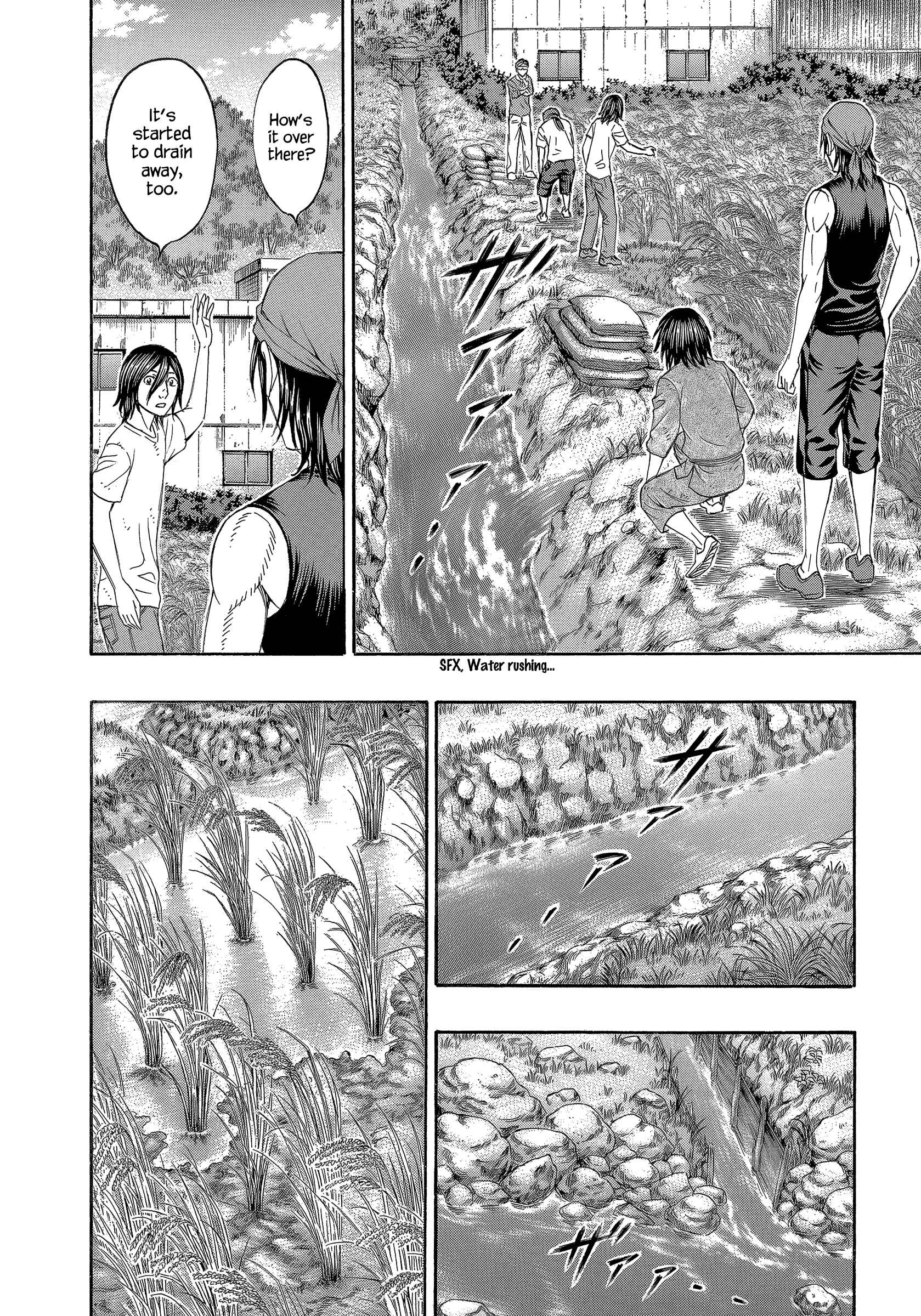 Page 17 Chapter 150 Jisatsutou