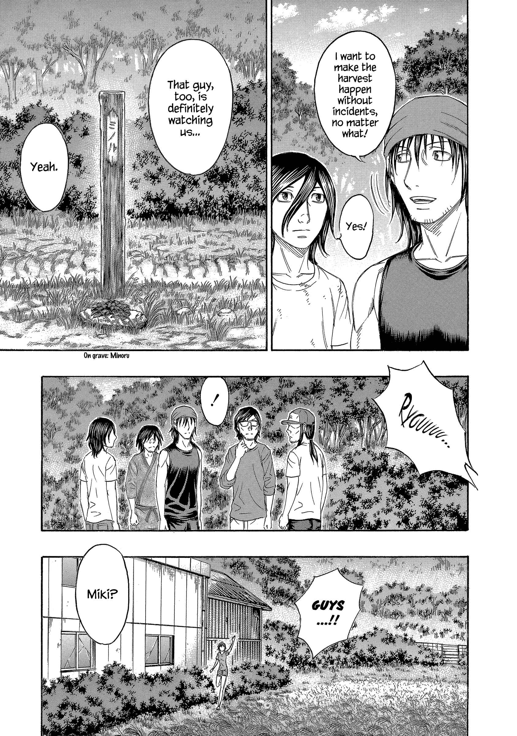 Page 20 Chapter 150 Jisatsutou
