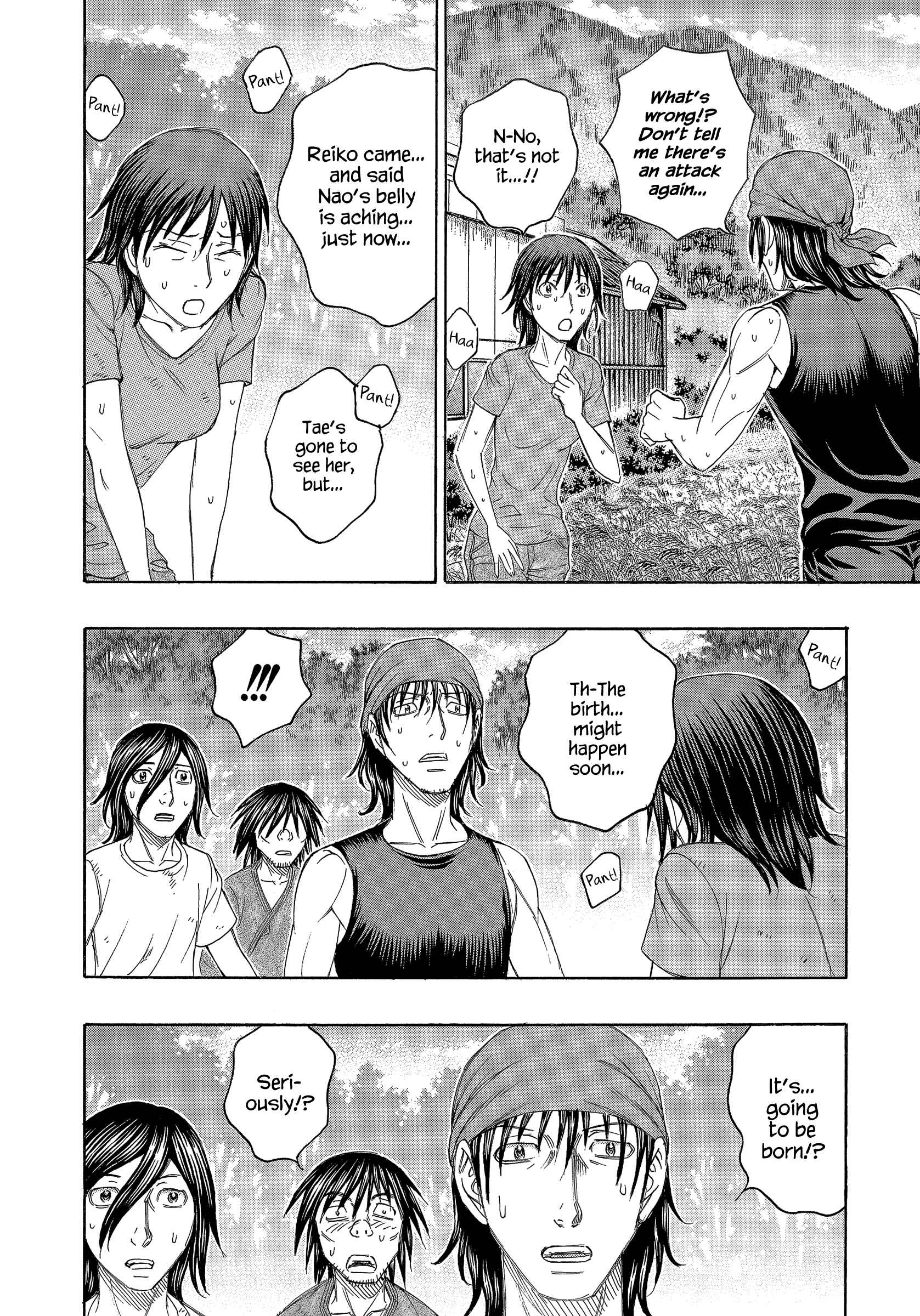 Page 21 Chapter 150 Jisatsutou