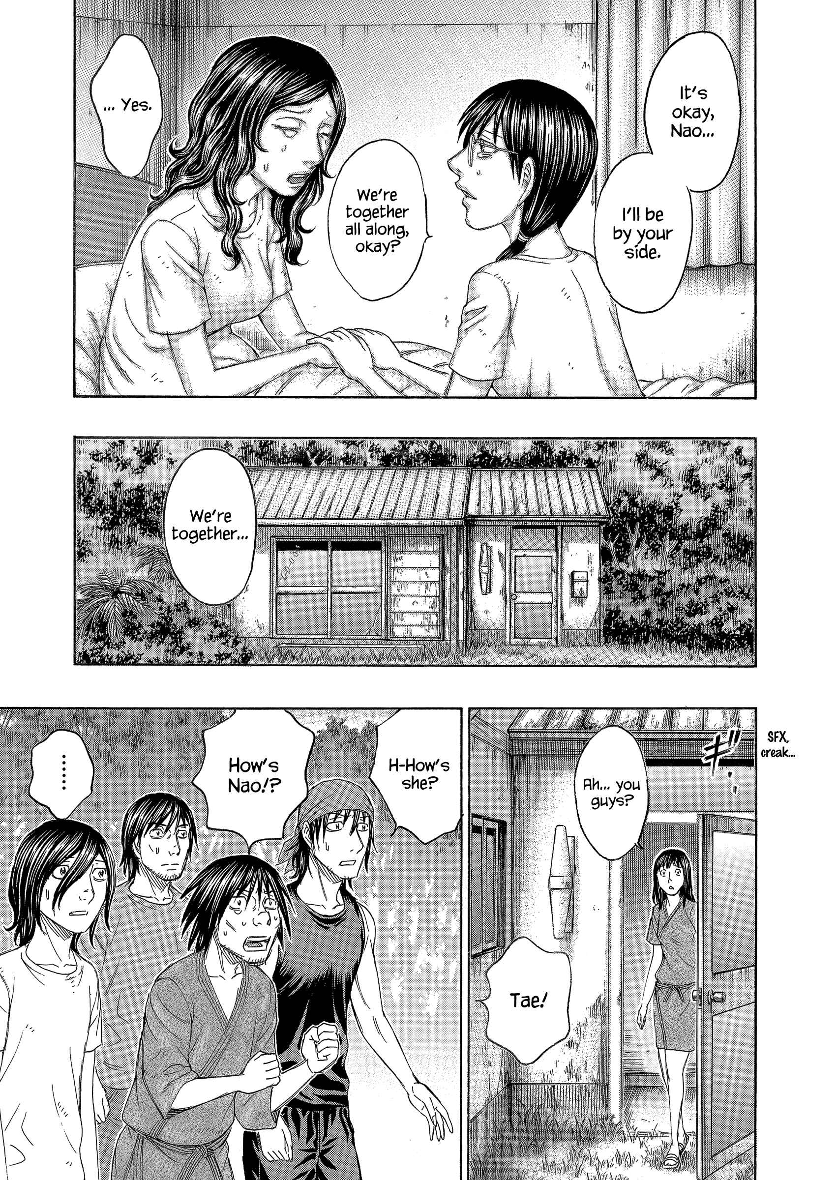 Page 24 Chapter 150 Jisatsutou