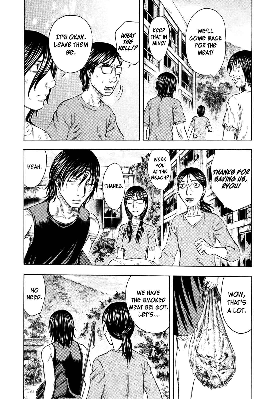 Page 11 Chapter 32 Jisatsutou
