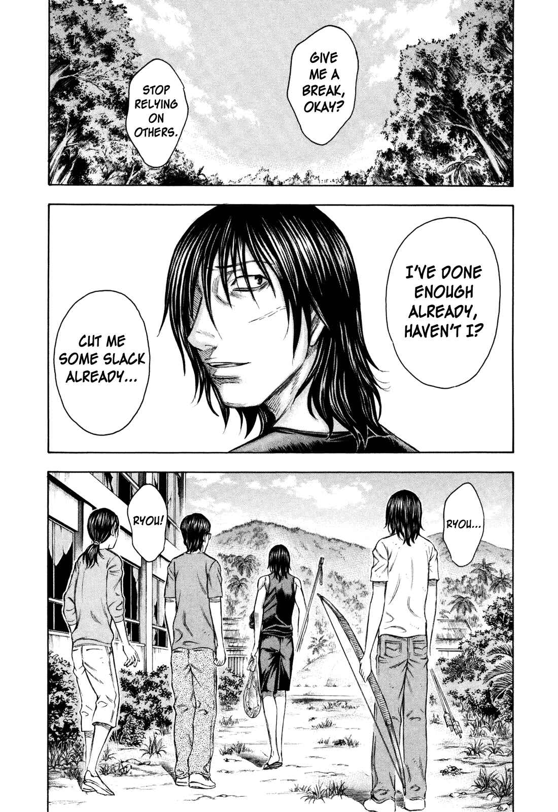 Page 13 Chapter 32 Jisatsutou