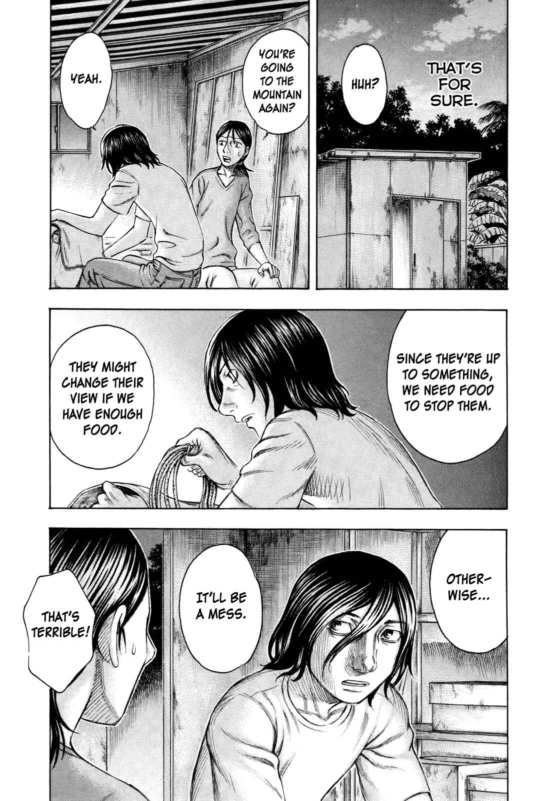 Page 15 Chapter 32 Jisatsutou