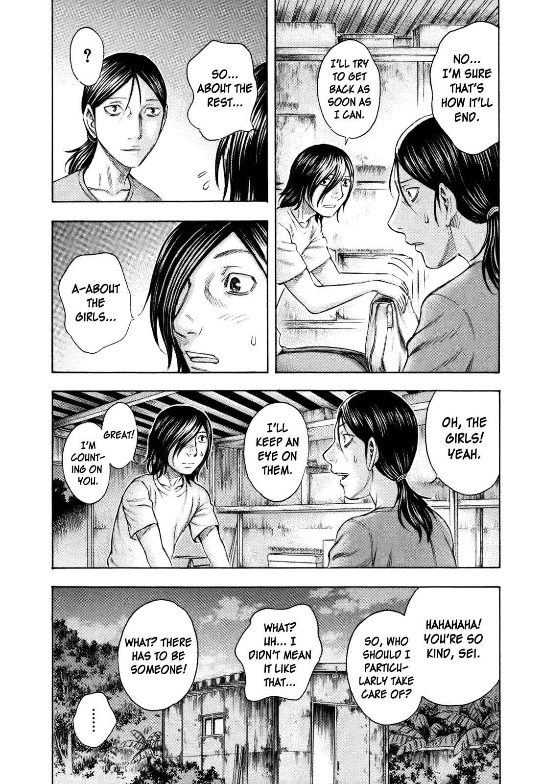 Page 16 Chapter 32 Jisatsutou