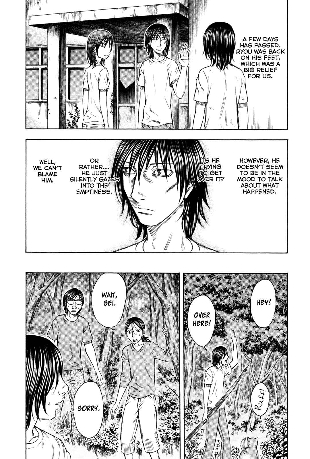 Page 2 Chapter 32 Jisatsutou