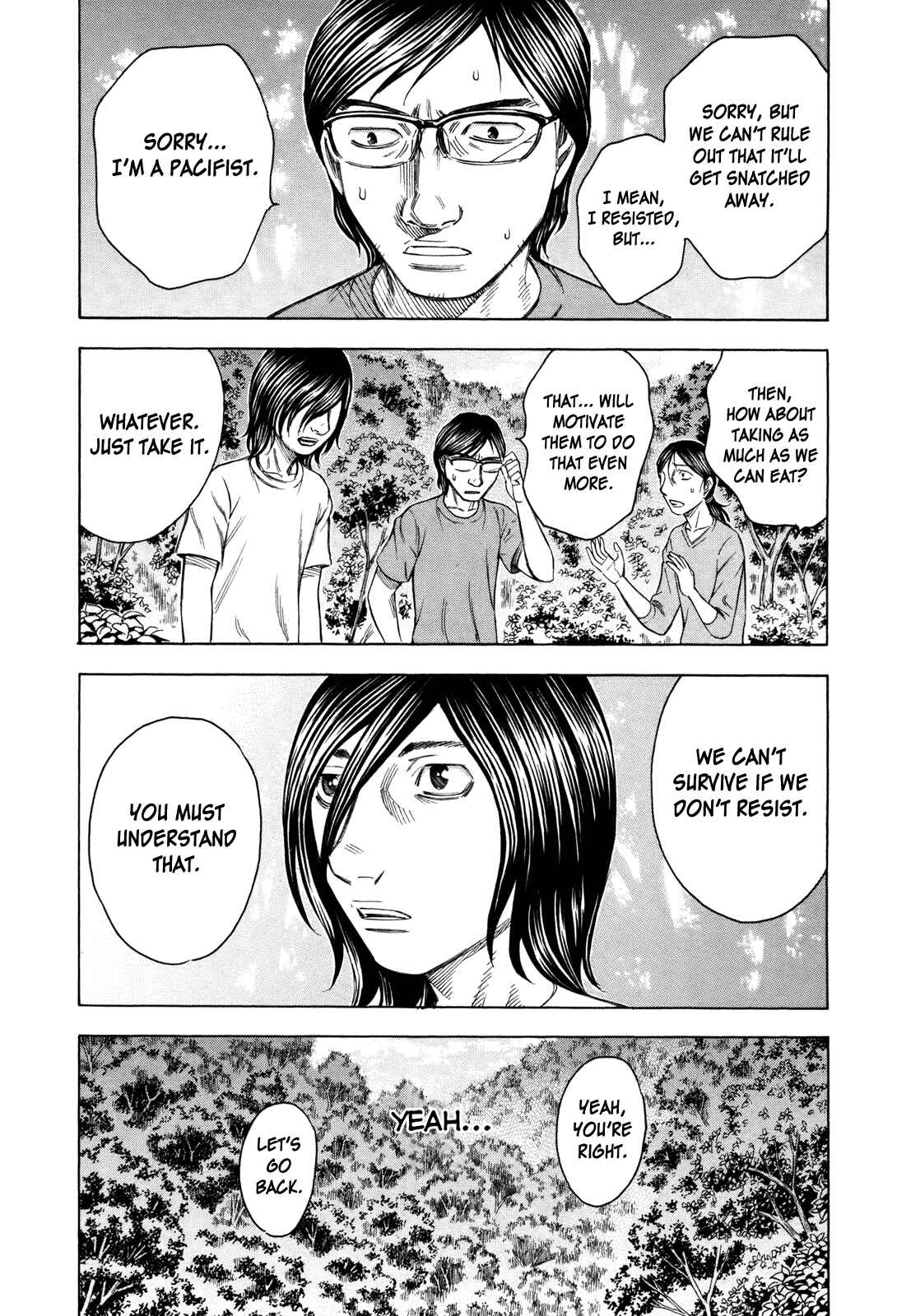Page 5 Chapter 32 Jisatsutou