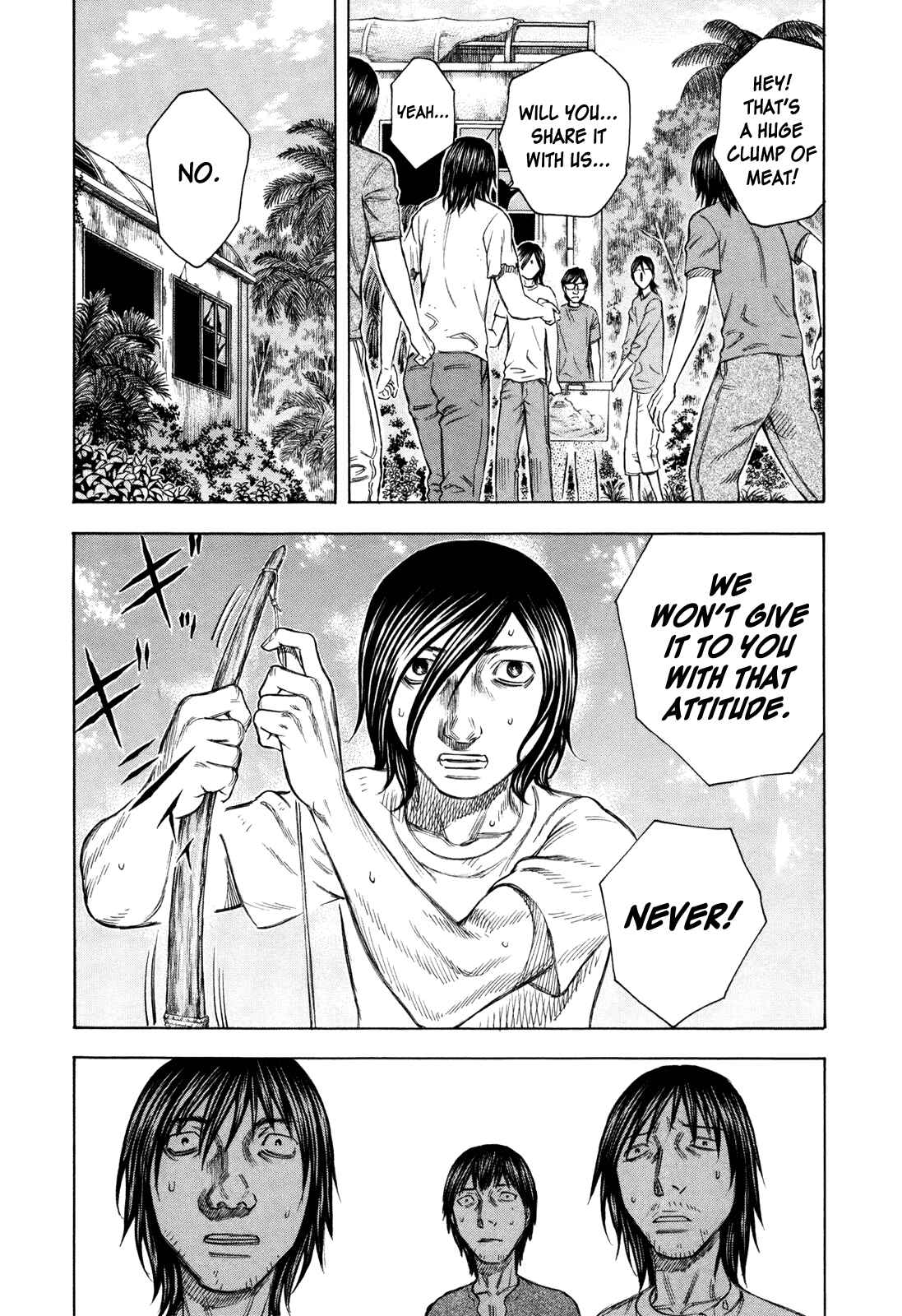Page 8 Chapter 32 Jisatsutou