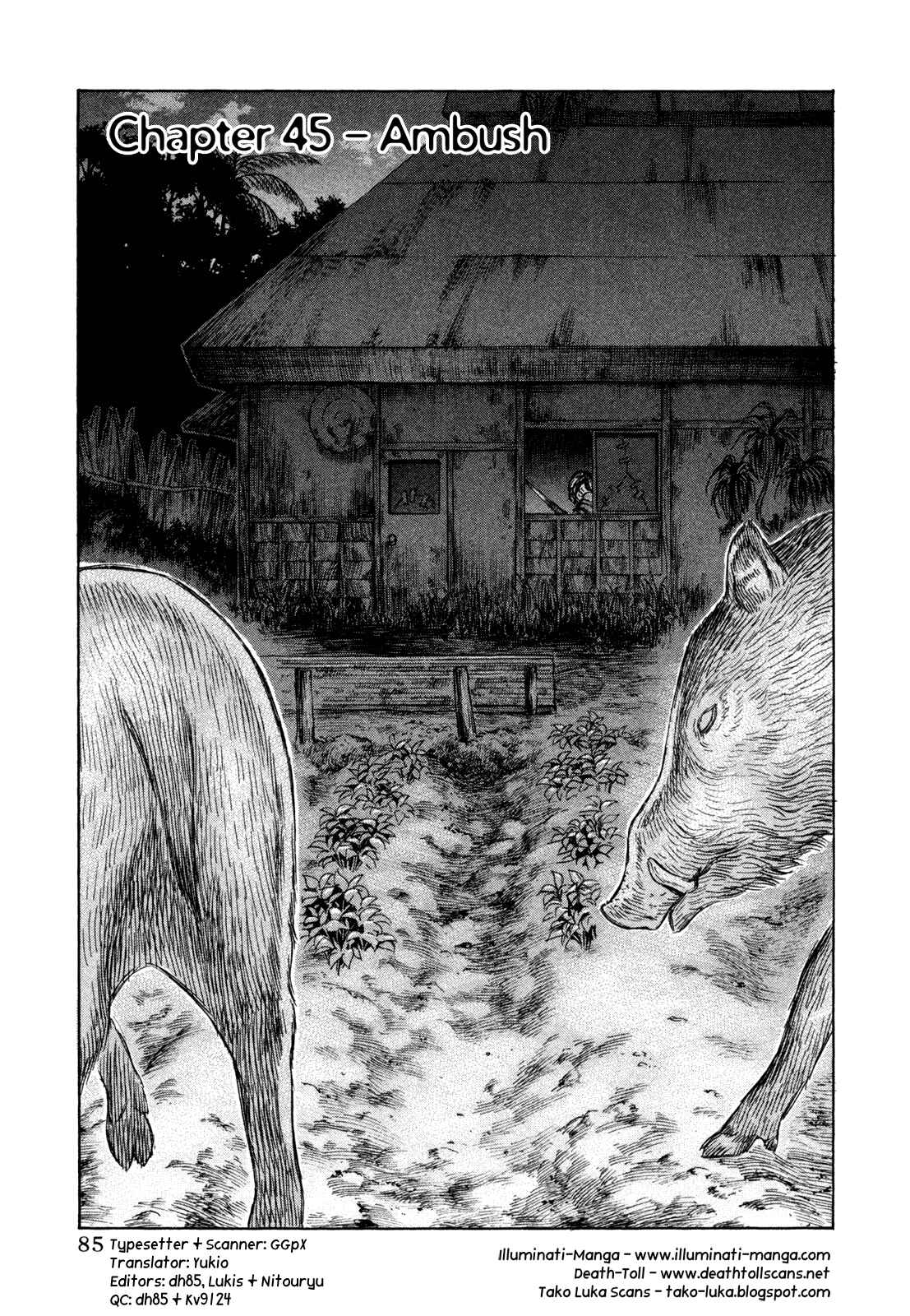 Page 1 Chapter 45 Jisatsutou