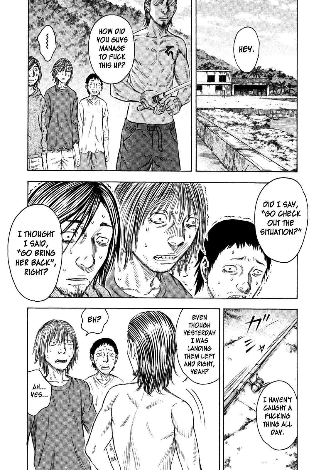 Page 19 Chapter 45 Jisatsutou