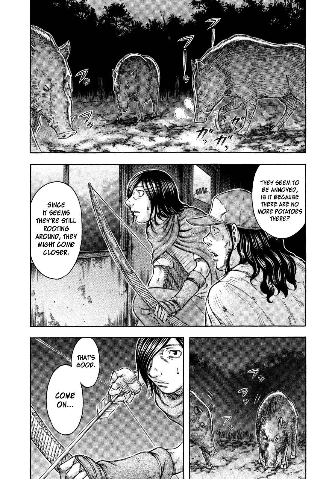 Page 2 Chapter 45 Jisatsutou