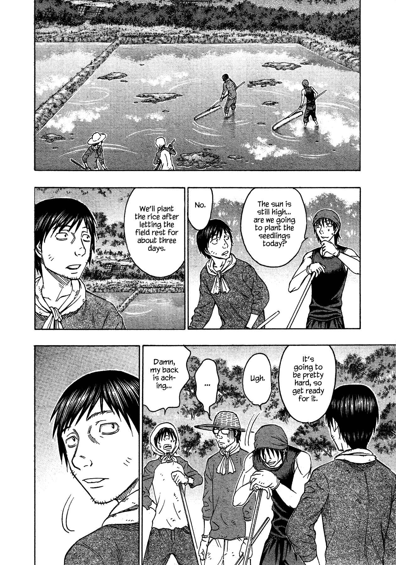 Page 10 Chapter 116 Jisatsutou