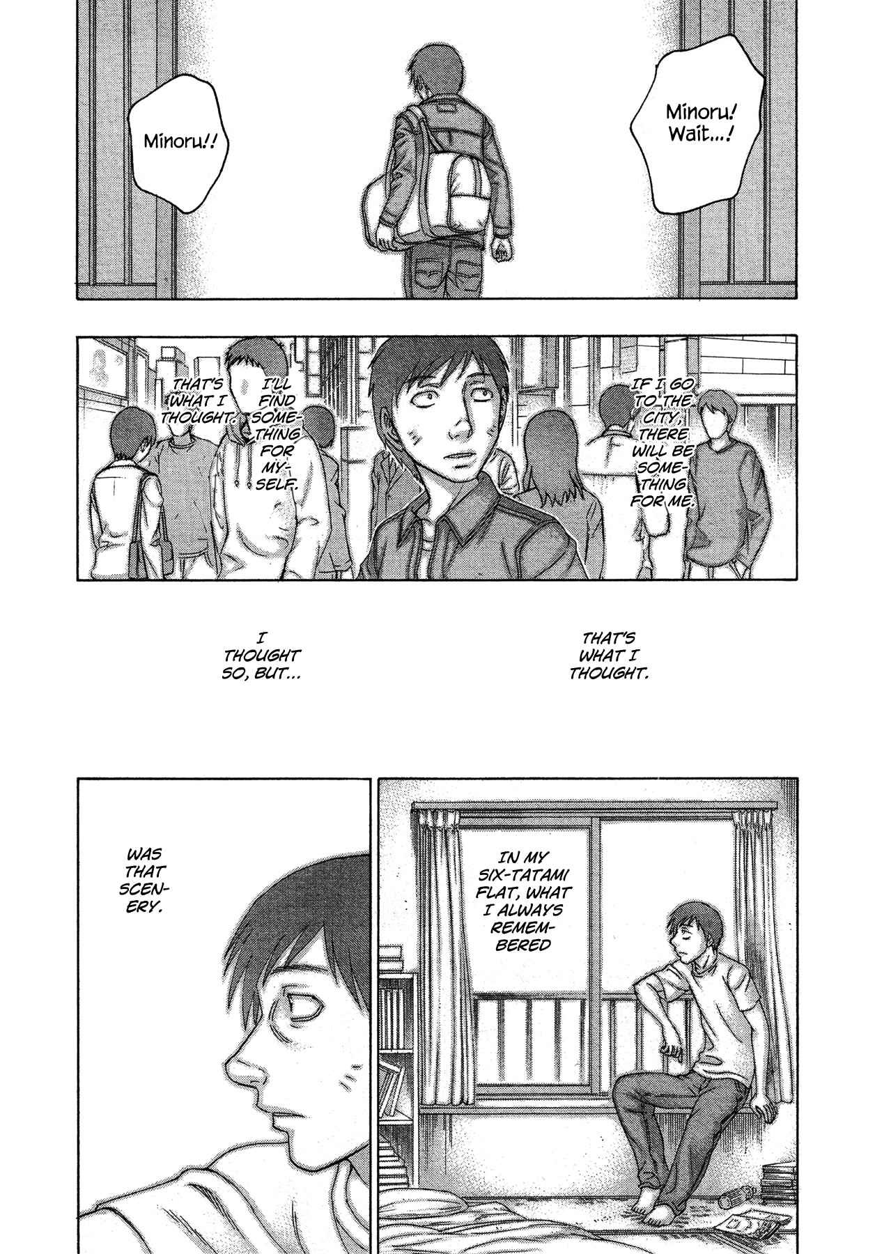 Page 18 Chapter 116 Jisatsutou
