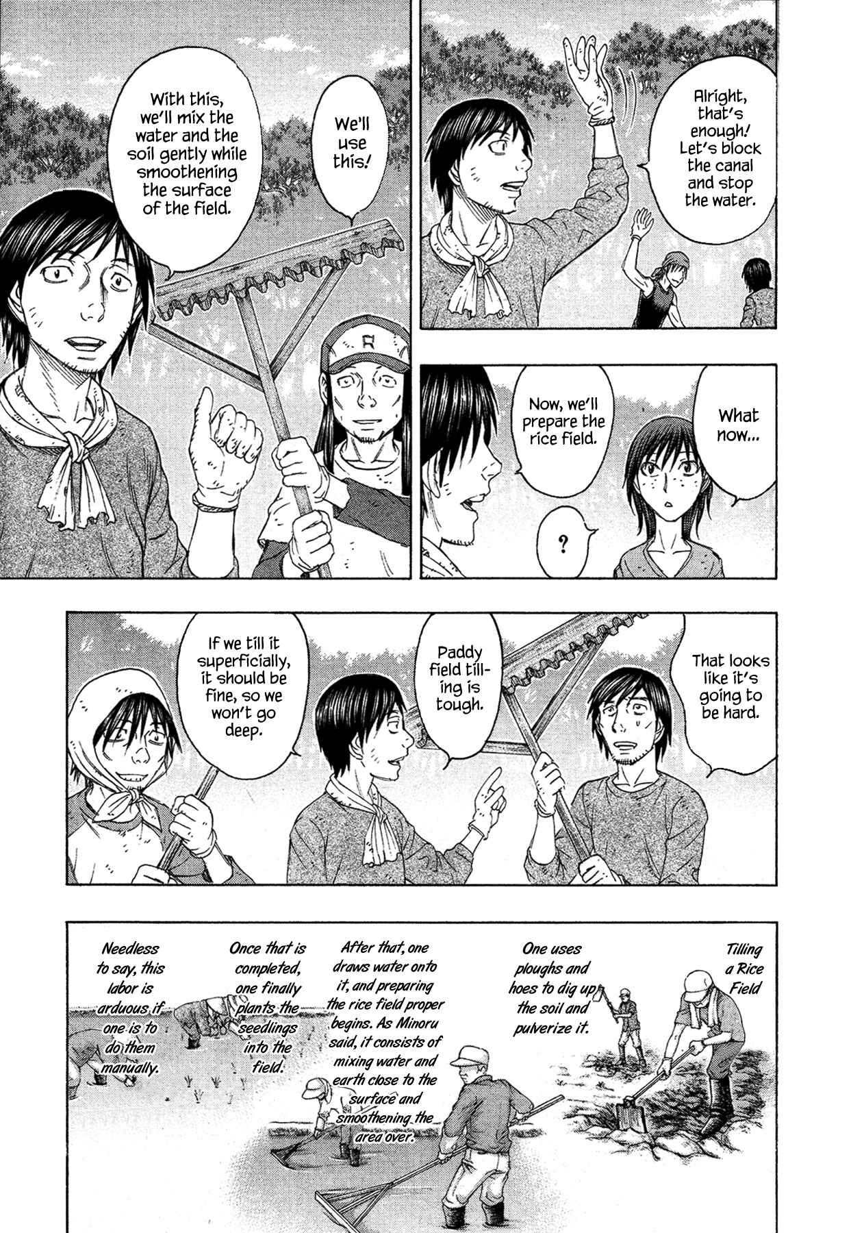 Page 9 Chapter 116 Jisatsutou