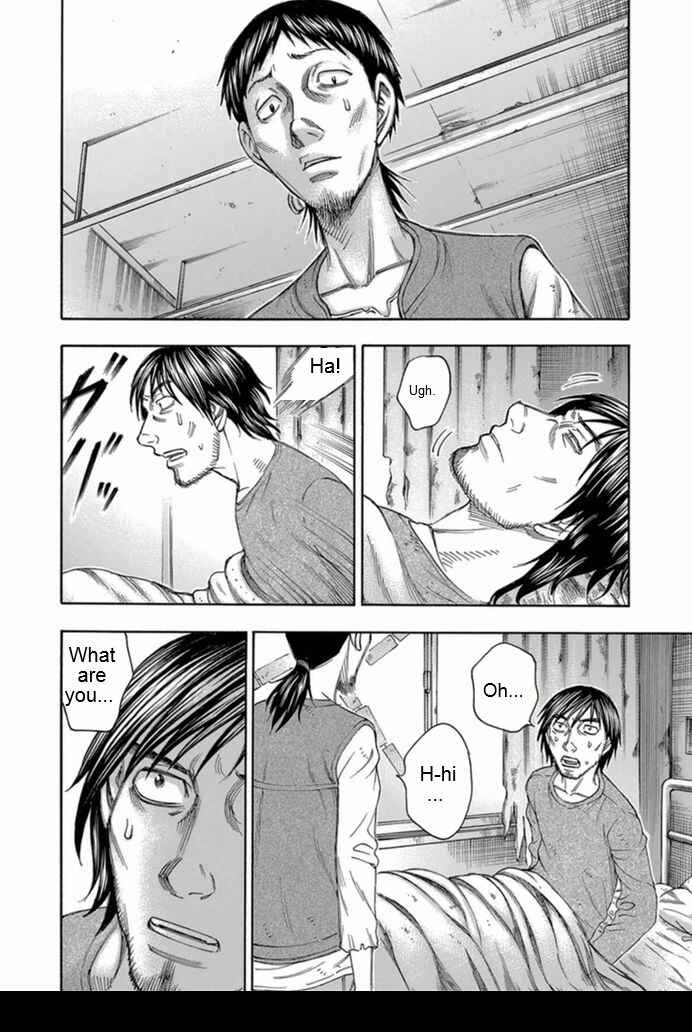 Page 2 Chapter 97 Jisatsutou