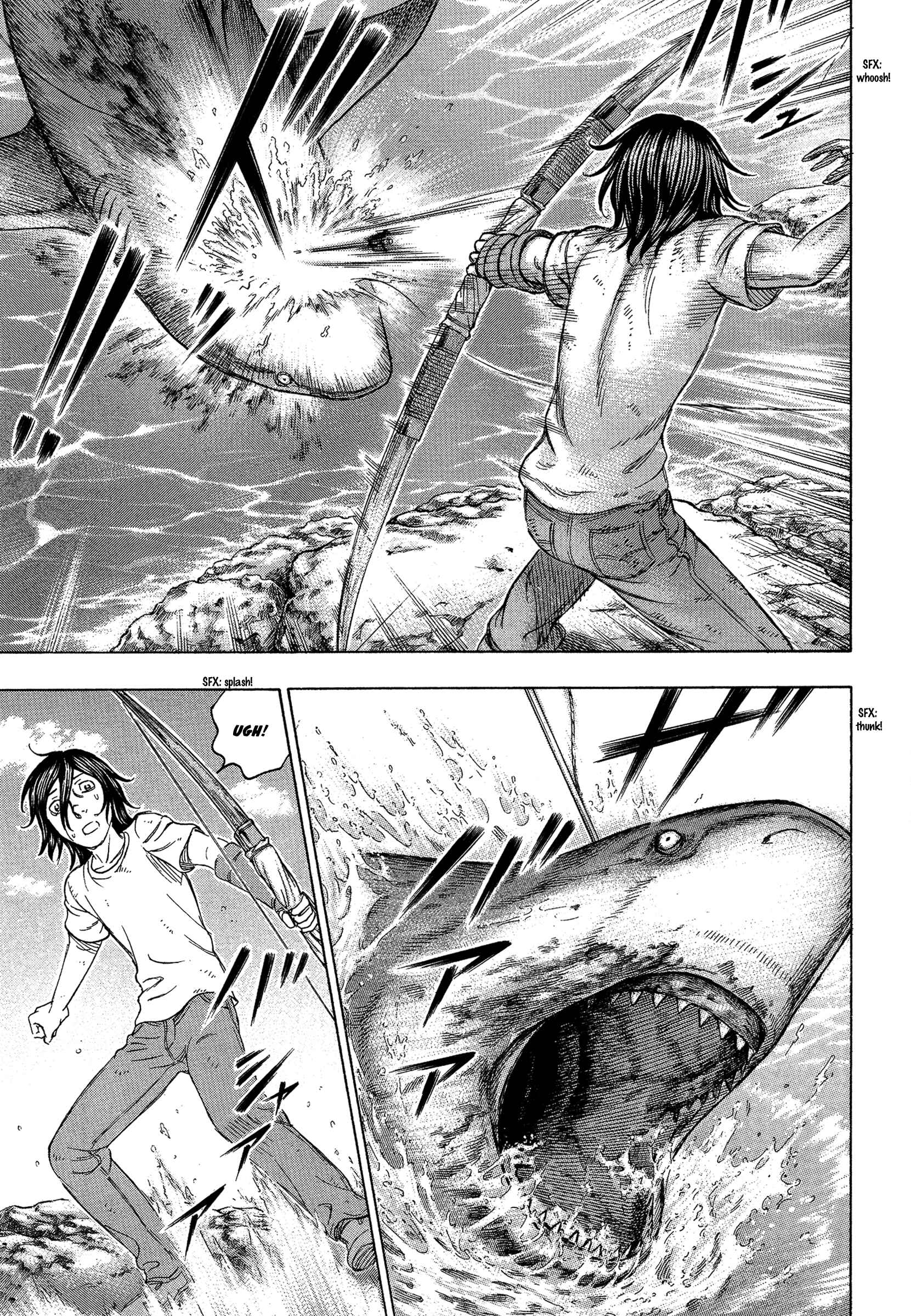 Page 11 Chapter 125 Jisatsutou