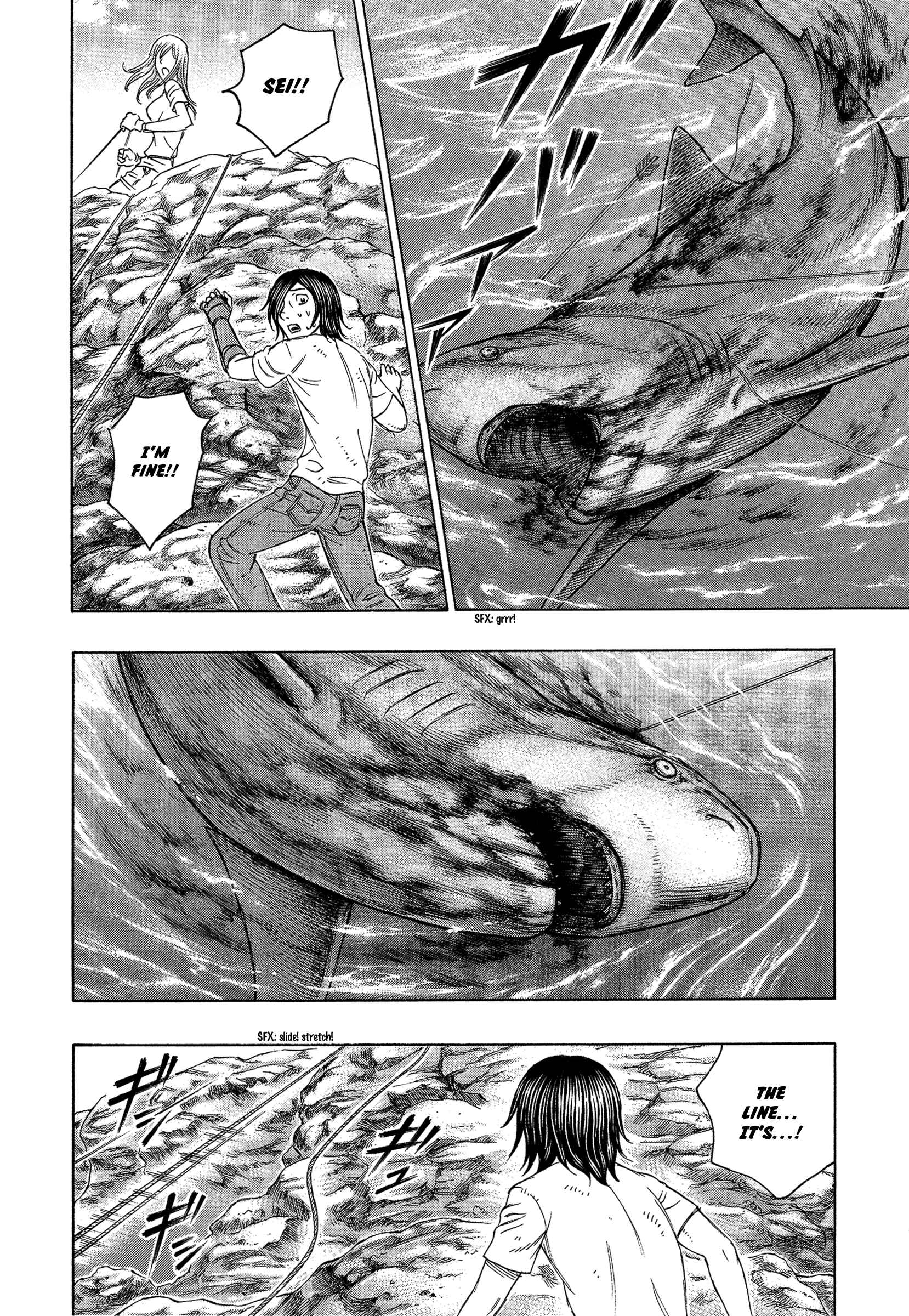 Page 12 Chapter 125 Jisatsutou