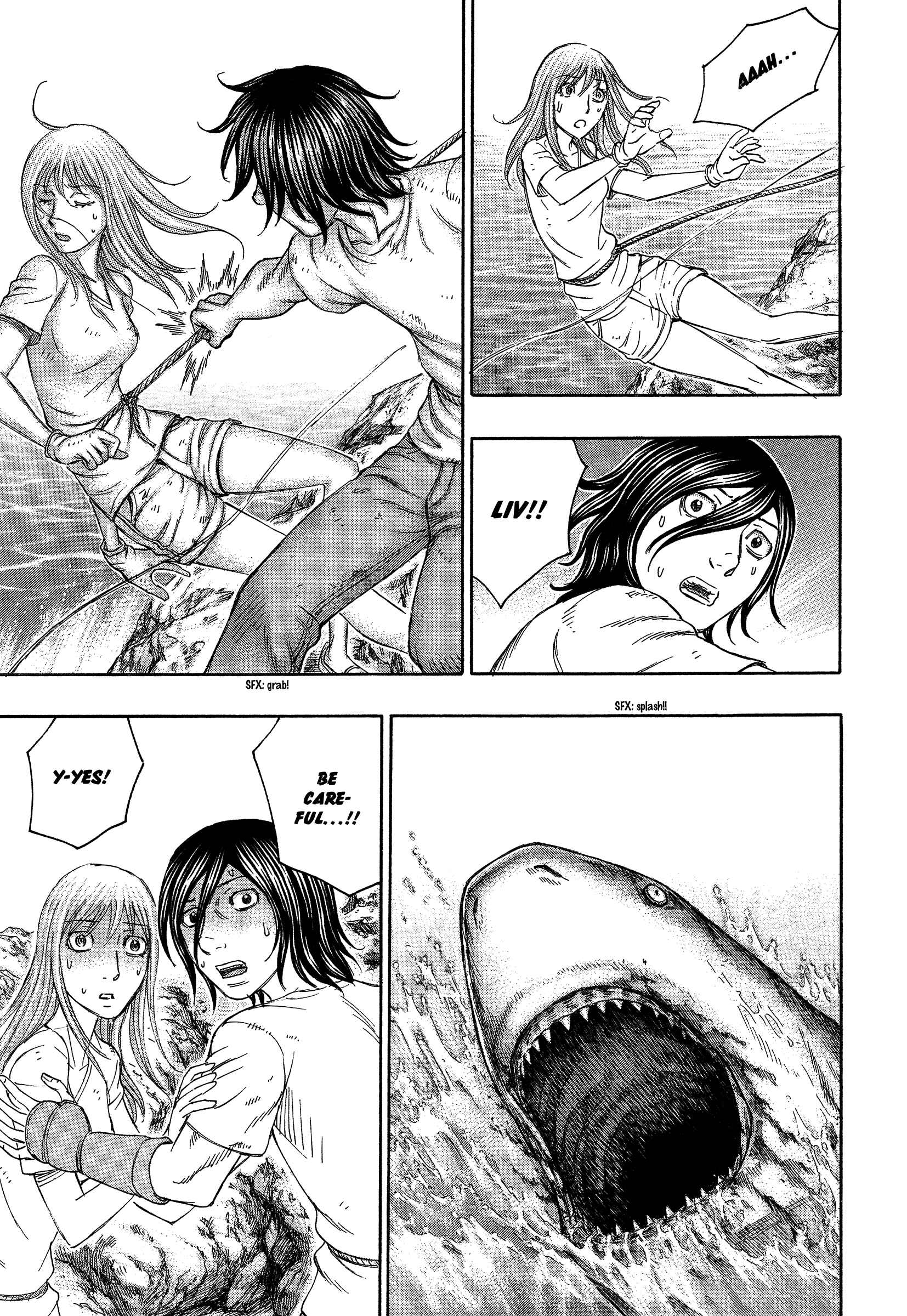 Page 5 Chapter 125 Jisatsutou
