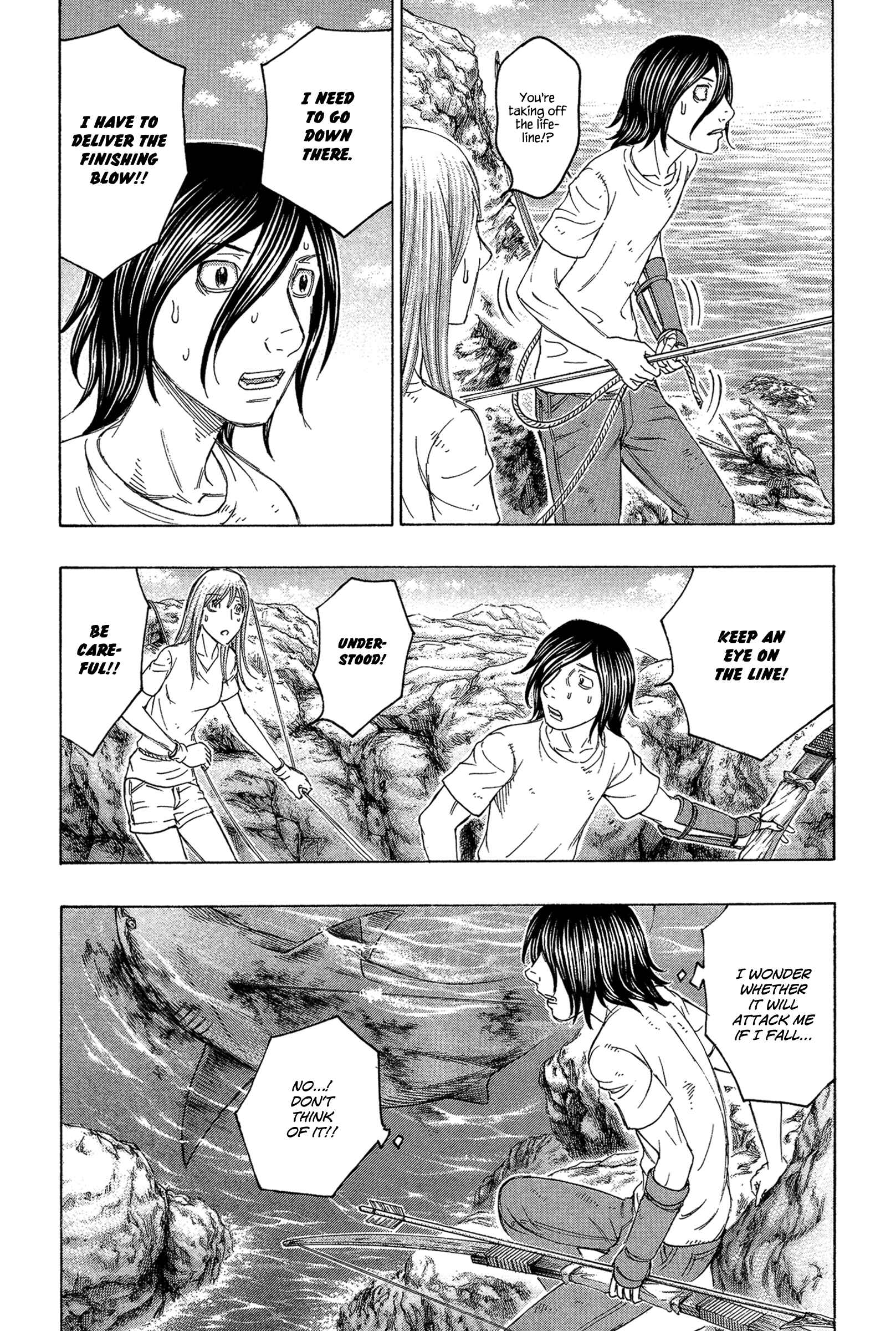 Page 8 Chapter 125 Jisatsutou