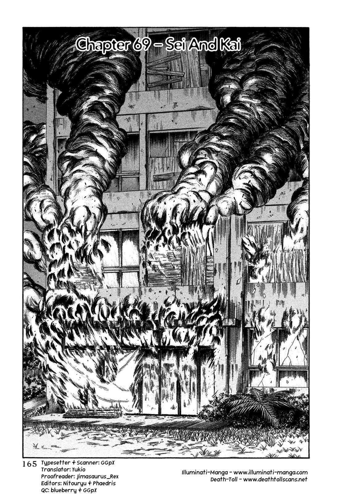 Page 1 Chapter 69 Jisatsutou