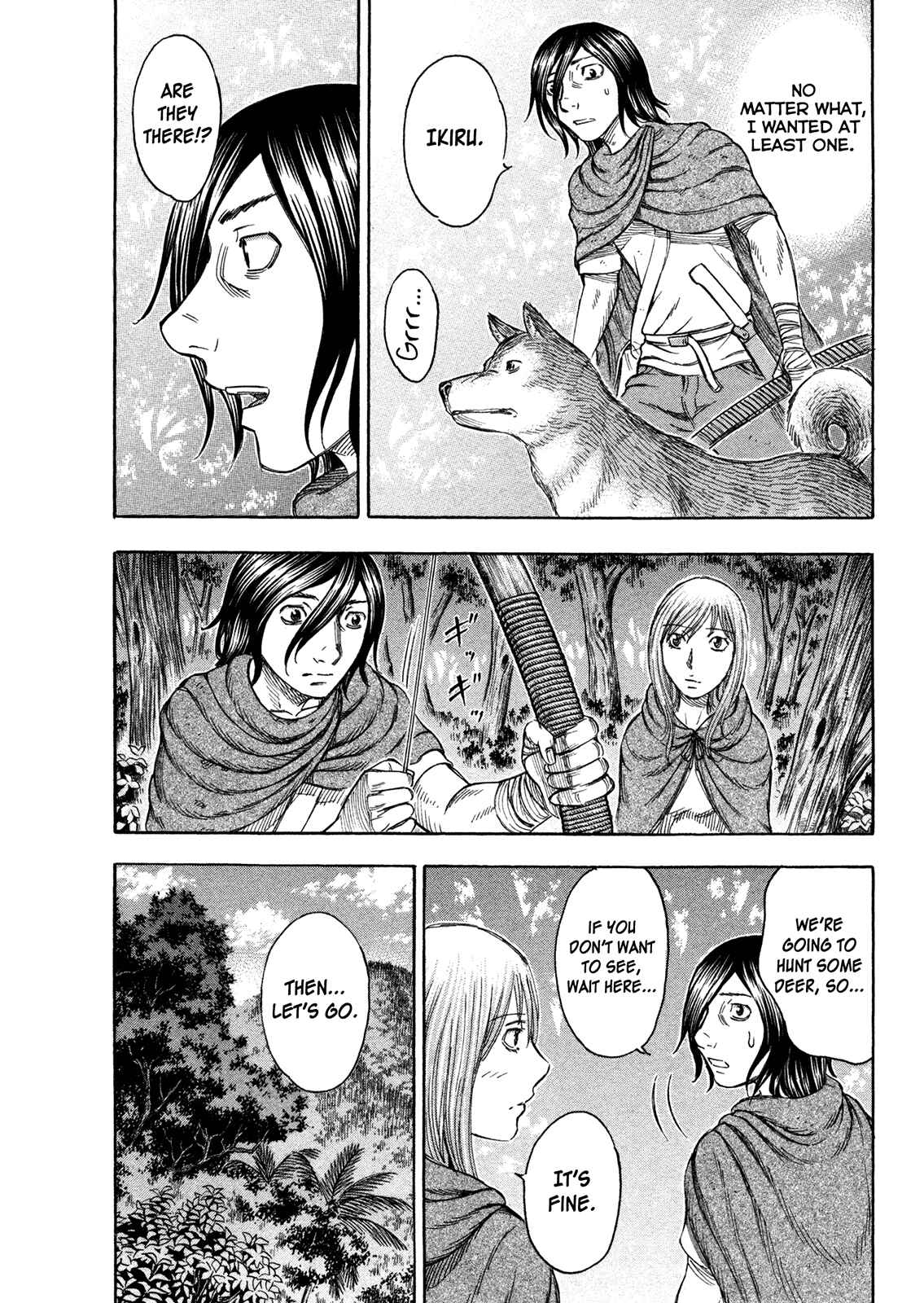Page 16 Chapter 69 Jisatsutou
