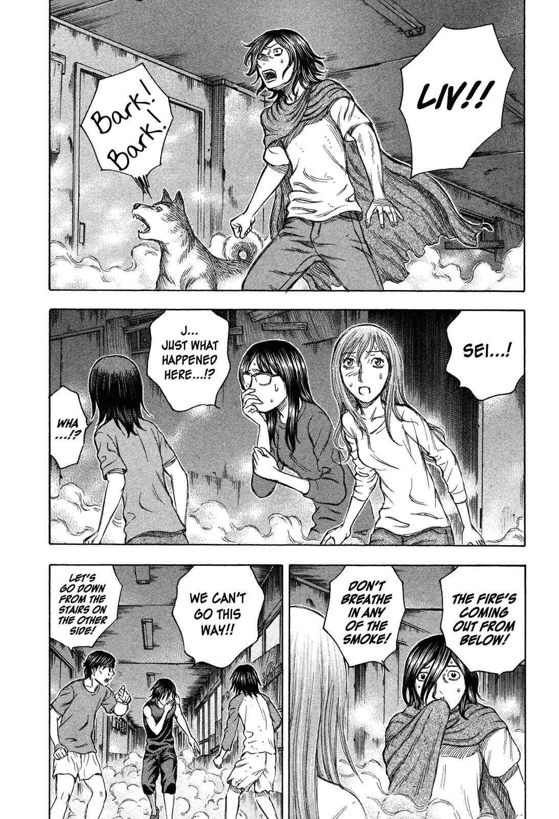 Page 2 Chapter 69 Jisatsutou