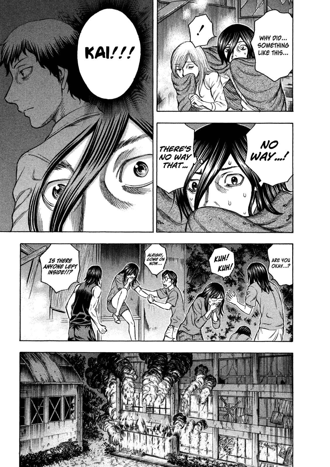Page 3 Chapter 69 Jisatsutou