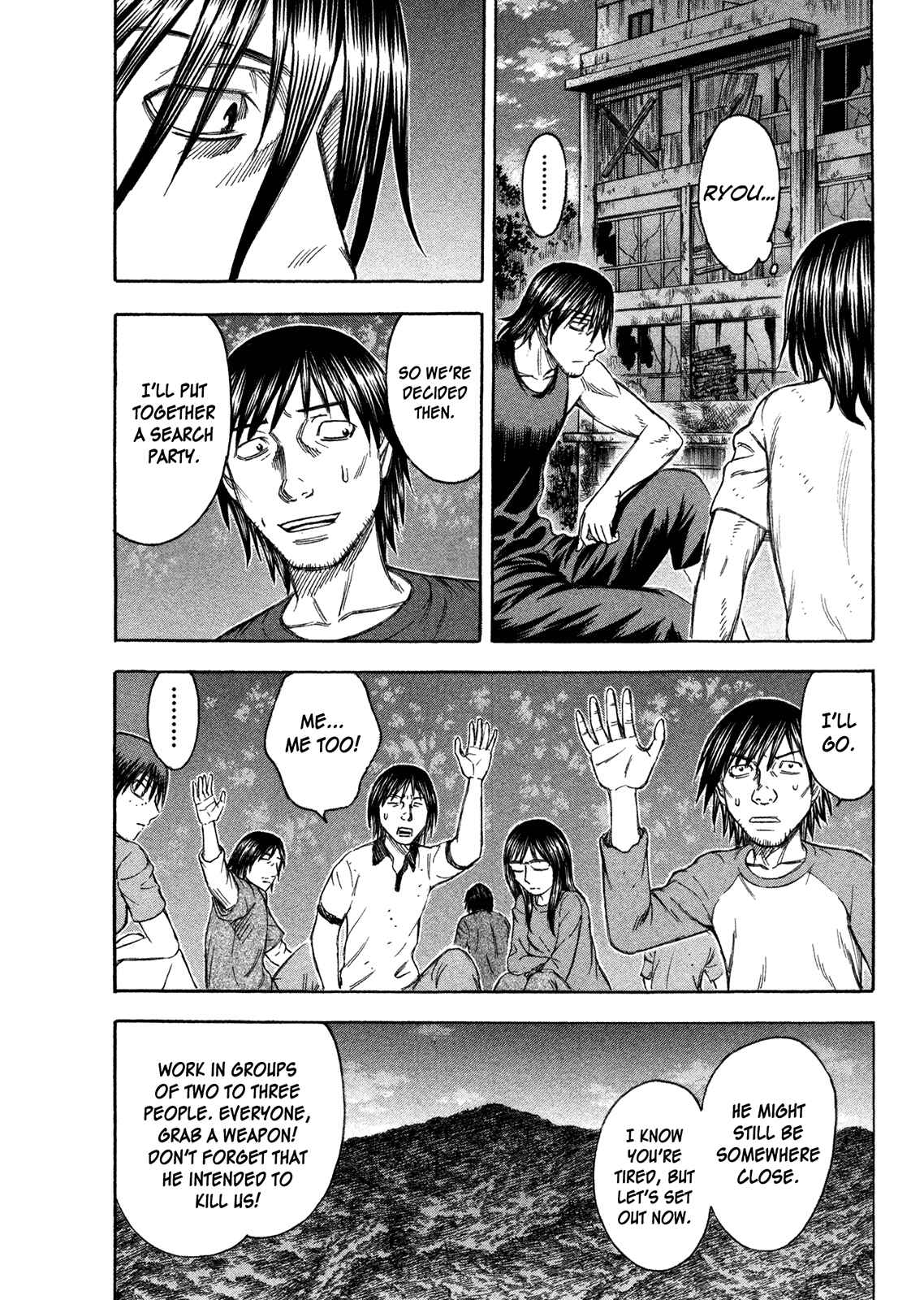 Page 8 Chapter 69 Jisatsutou