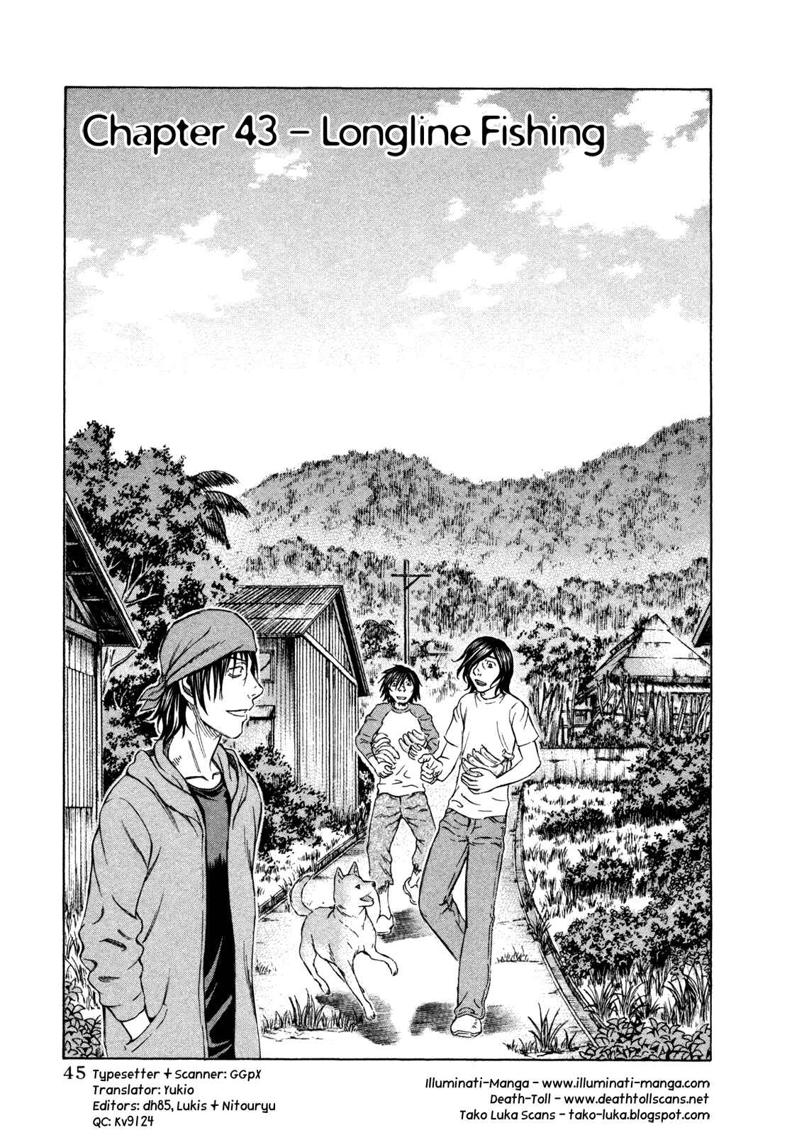 Page 1 Chapter 43 Jisatsutou