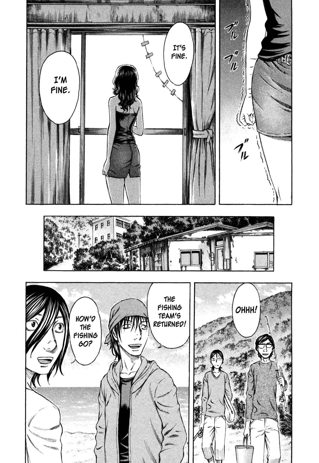 Page 11 Chapter 43 Jisatsutou