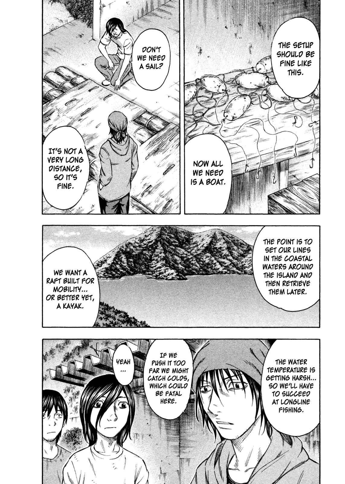 Page 4 Chapter 43 Jisatsutou
