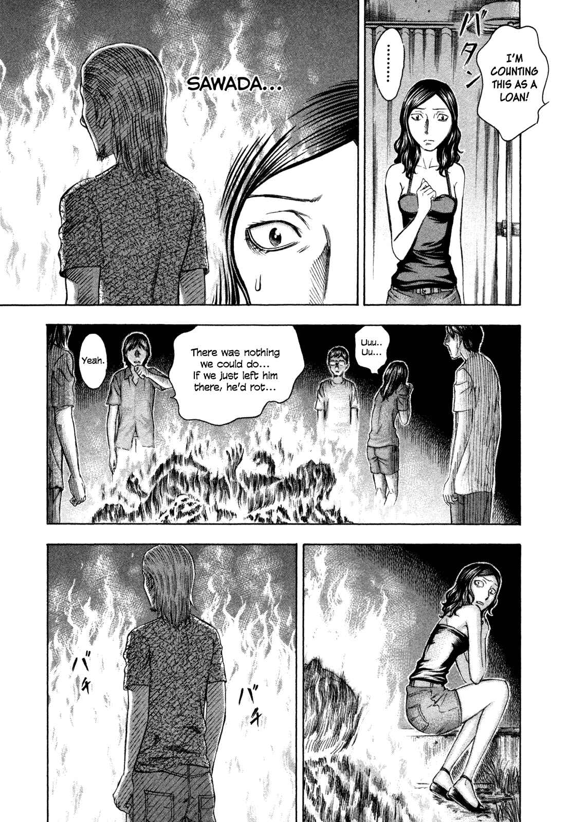 Page 9 Chapter 43 Jisatsutou