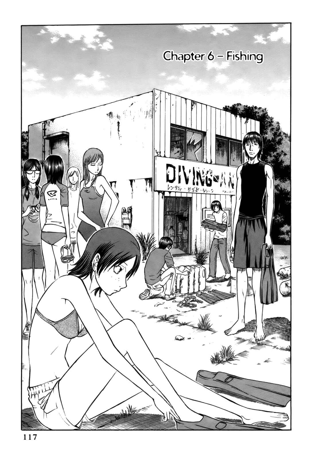Page 1 Chapter 6 Jisatsutou